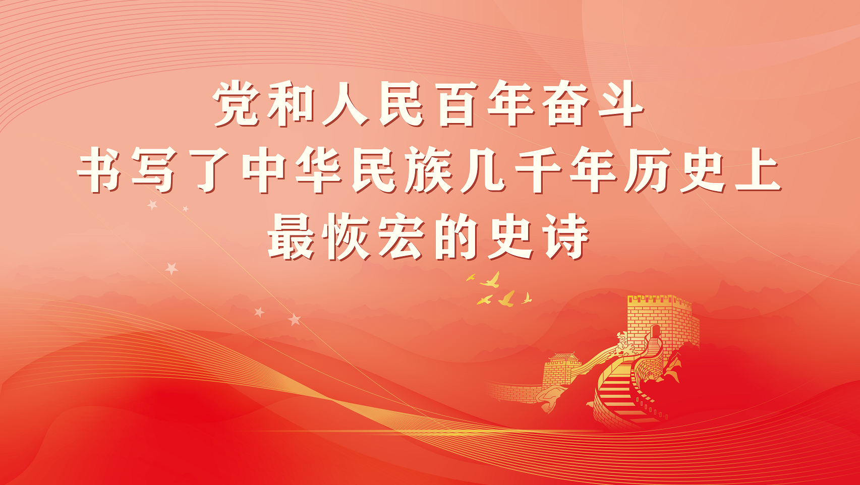微信图片_20211201101353.png