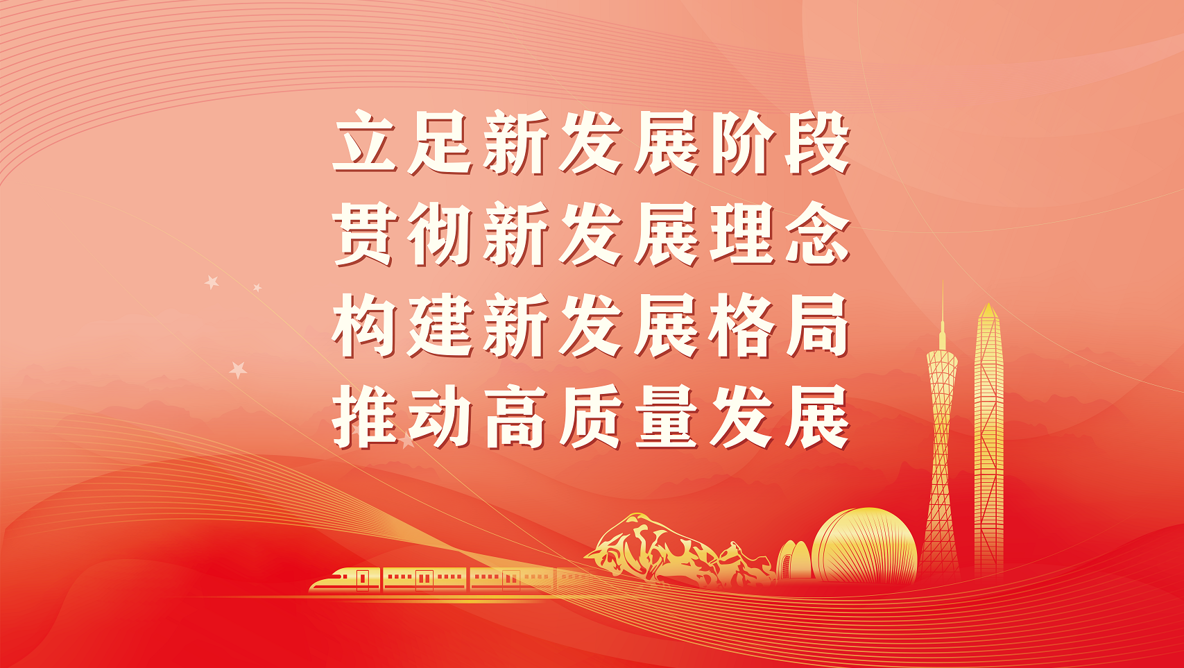 微信图片_20211201101400.png