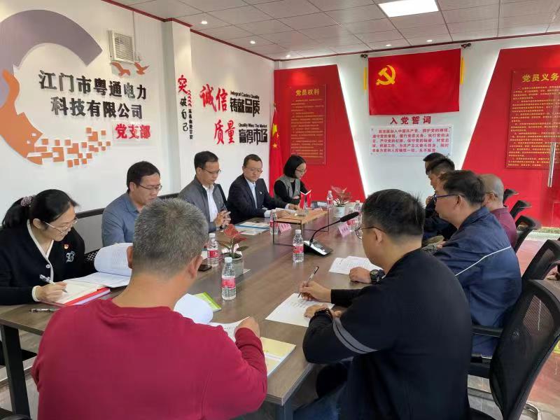 微信图片_202112020948461.jpg