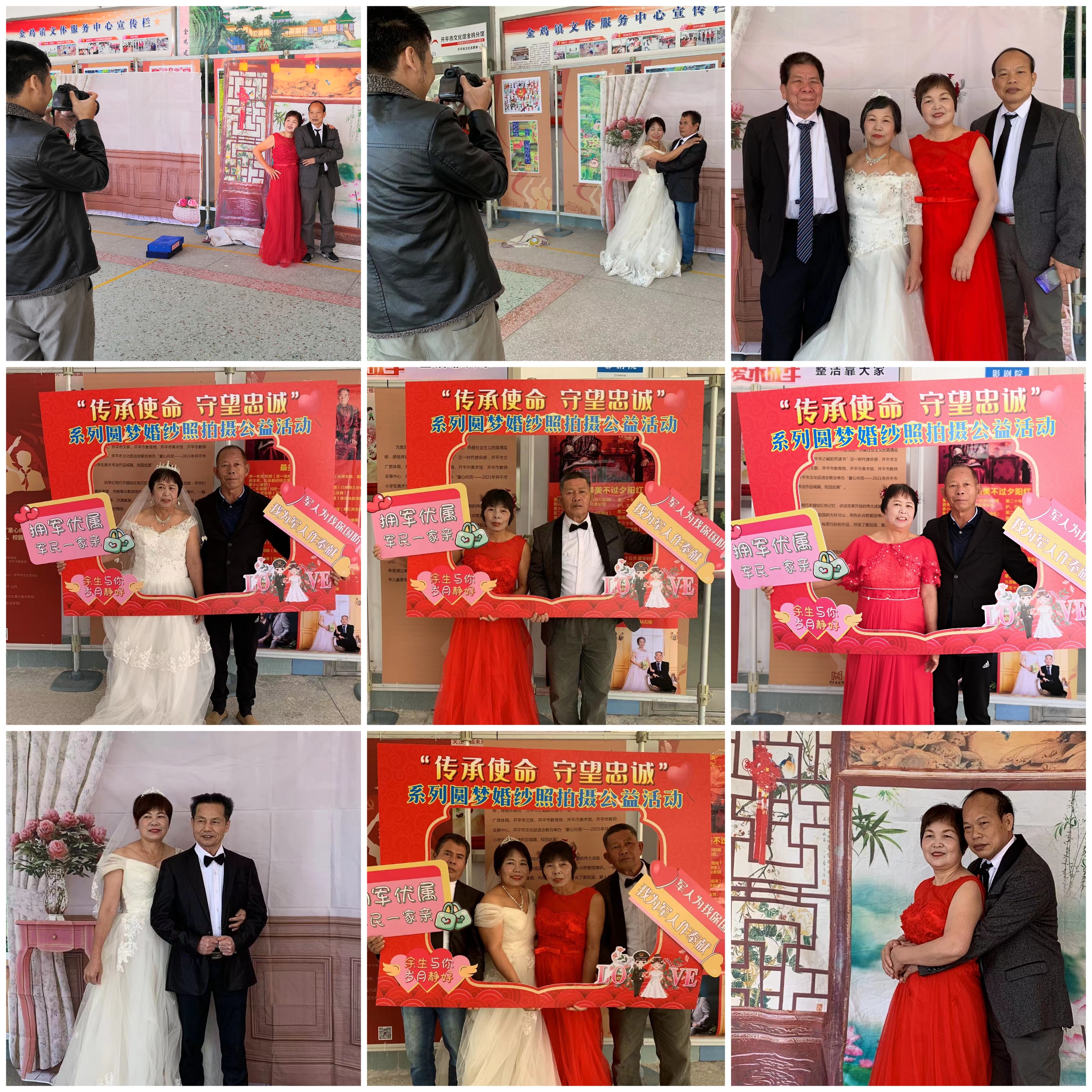 微信图片_20211203155849.jpg