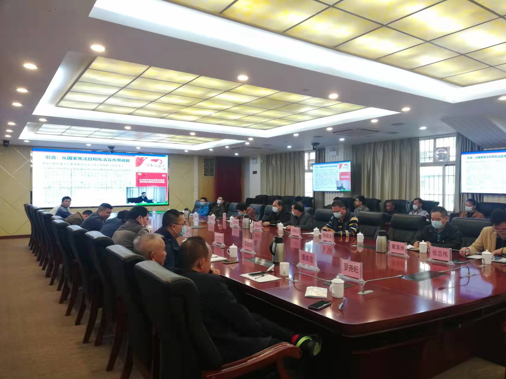 微信图片_20211207162546.jpg