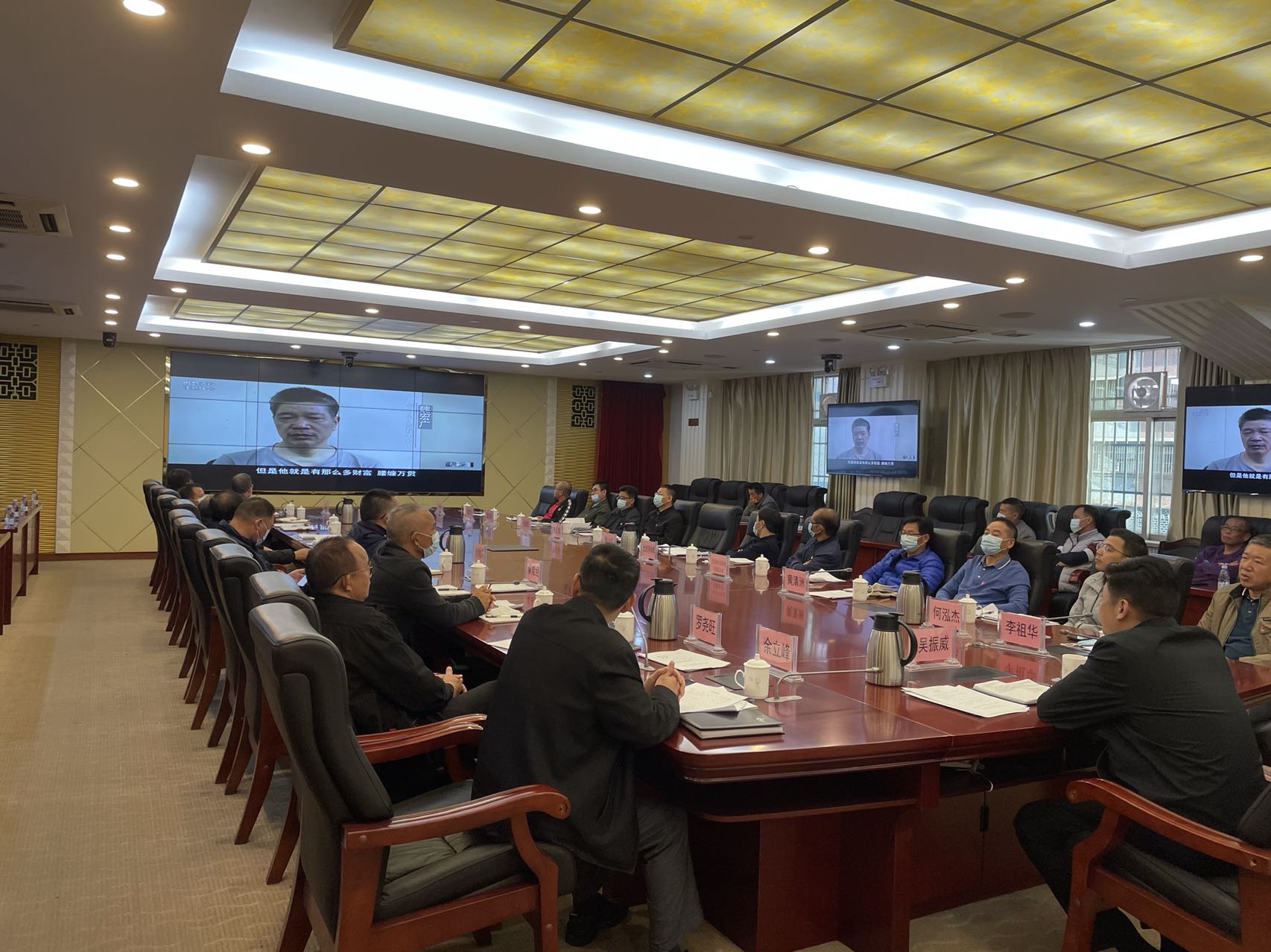 微信图片_20211210112808.jpg