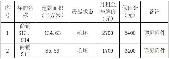 微信截图_20211210163435.jpg