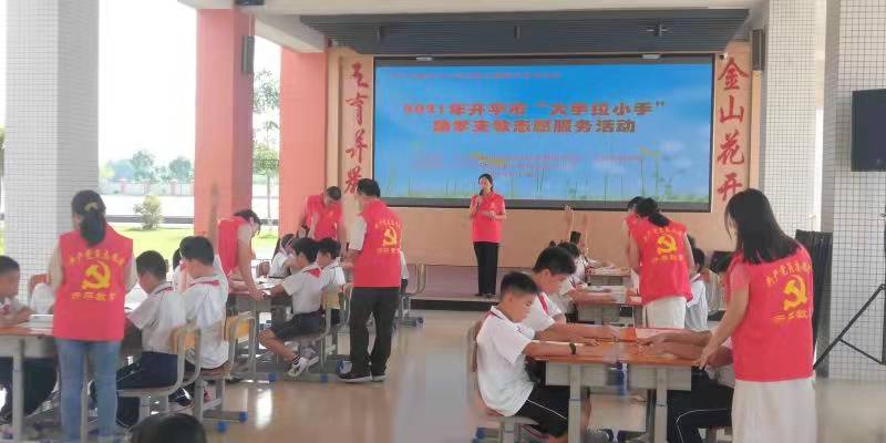微信图片_20211217104050.jpg