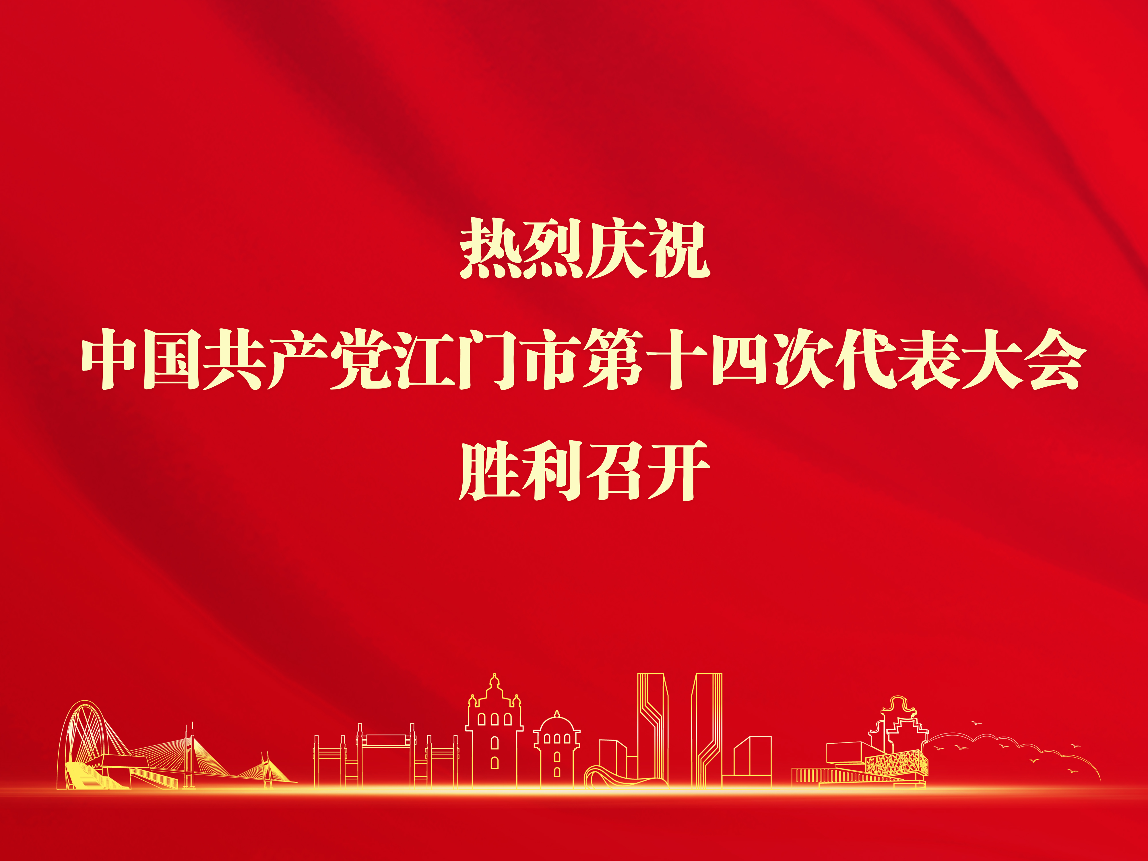微信图片_20211222102939.jpg