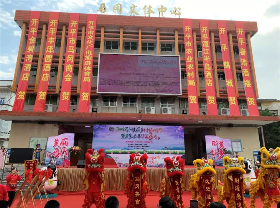 微信图片_20191223155910_副本.jpg