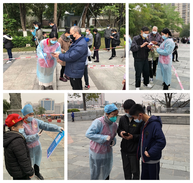 热心帮扶1.jpg