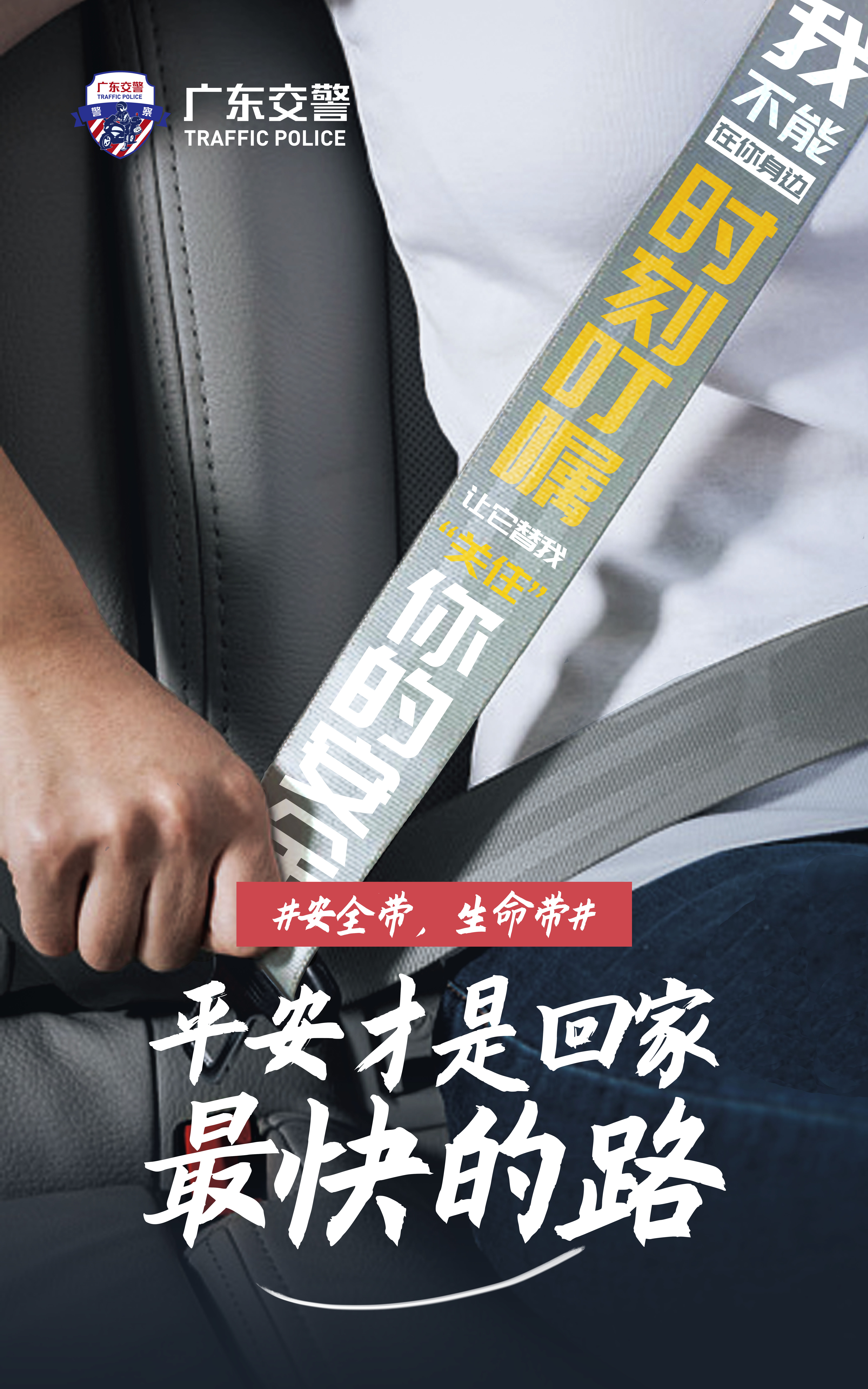 海报 (1).jpg