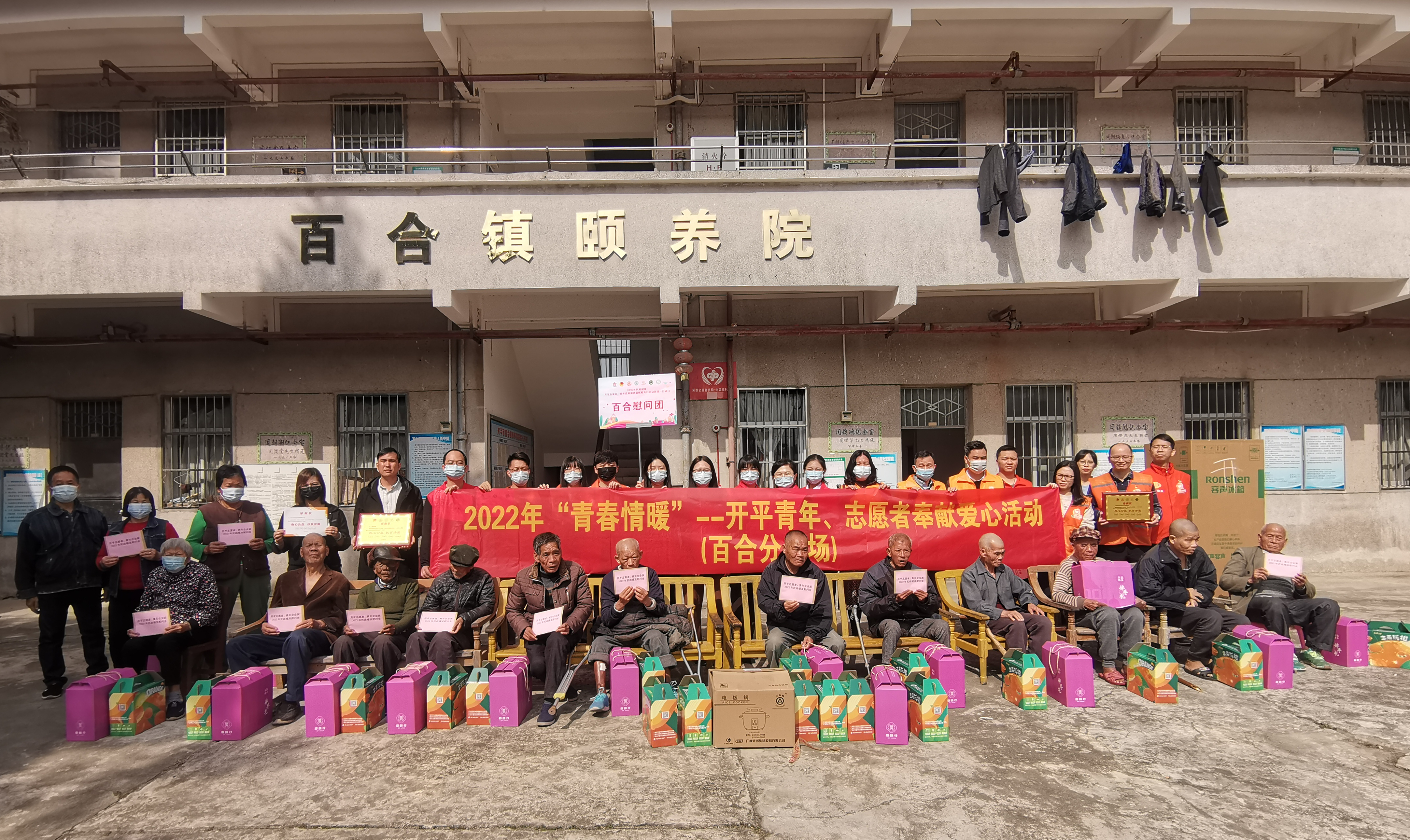 微信图片_20220120202130.jpg