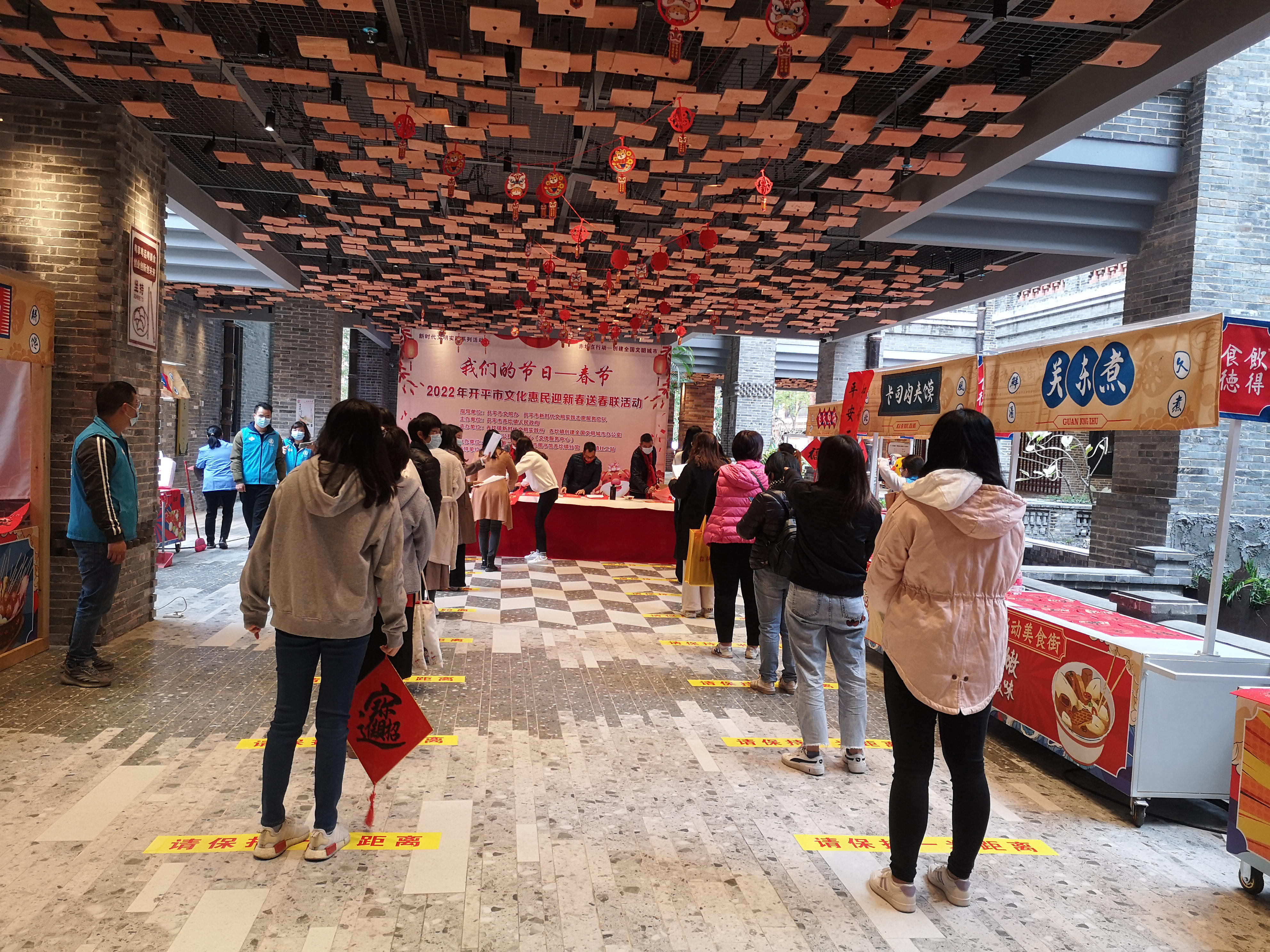 微信图片_20220121163632_副本.jpg