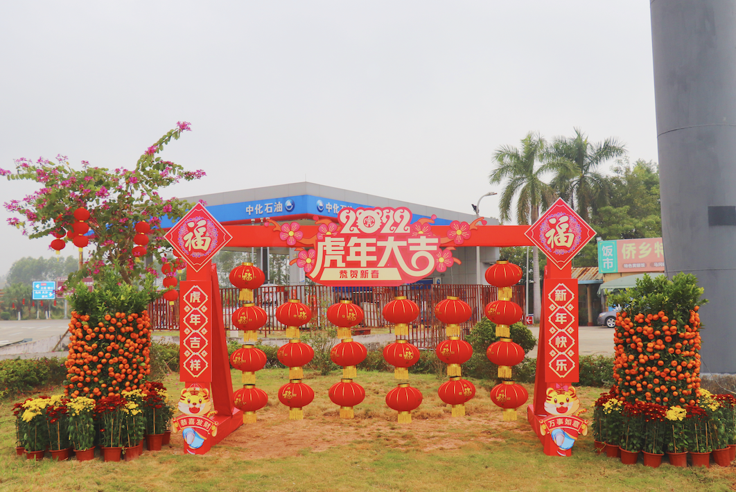 微信图片_20220130111848.png