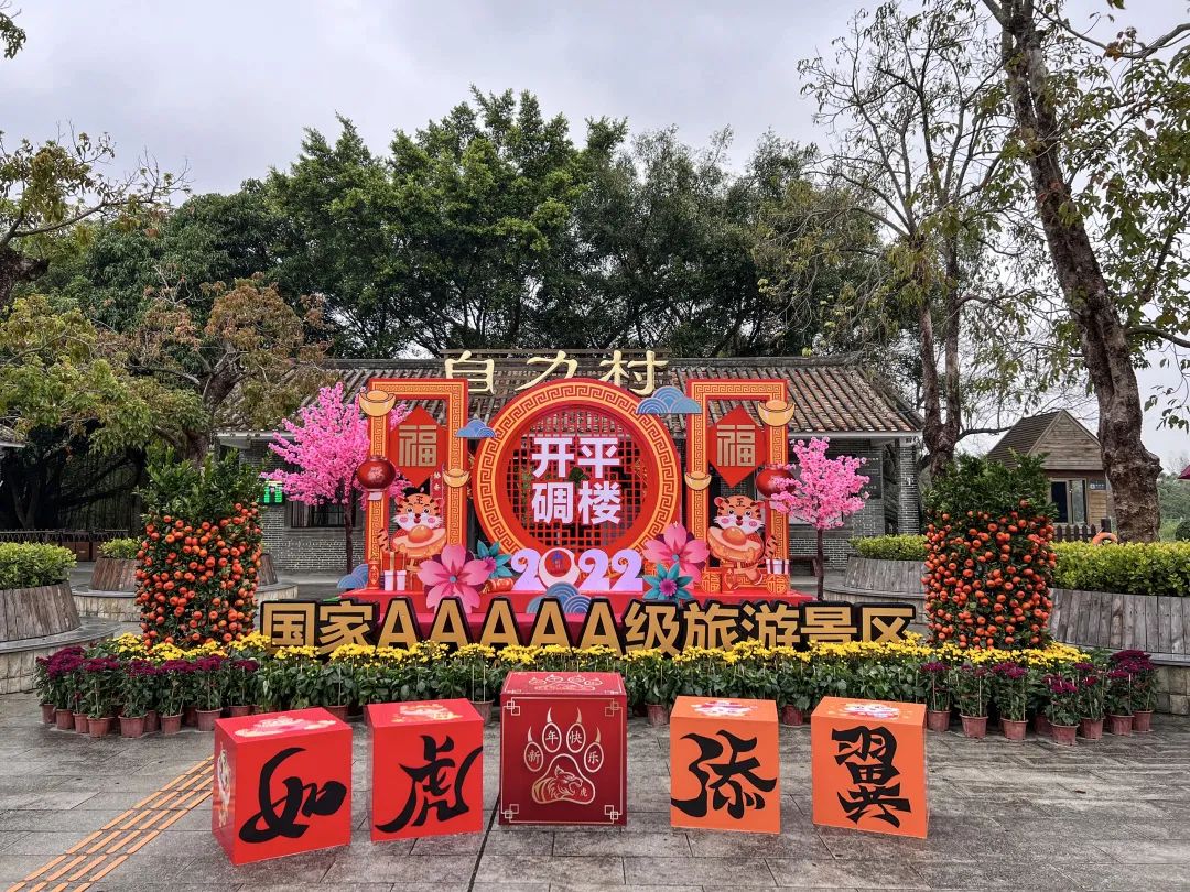 微信图片_20220130111910.jpg