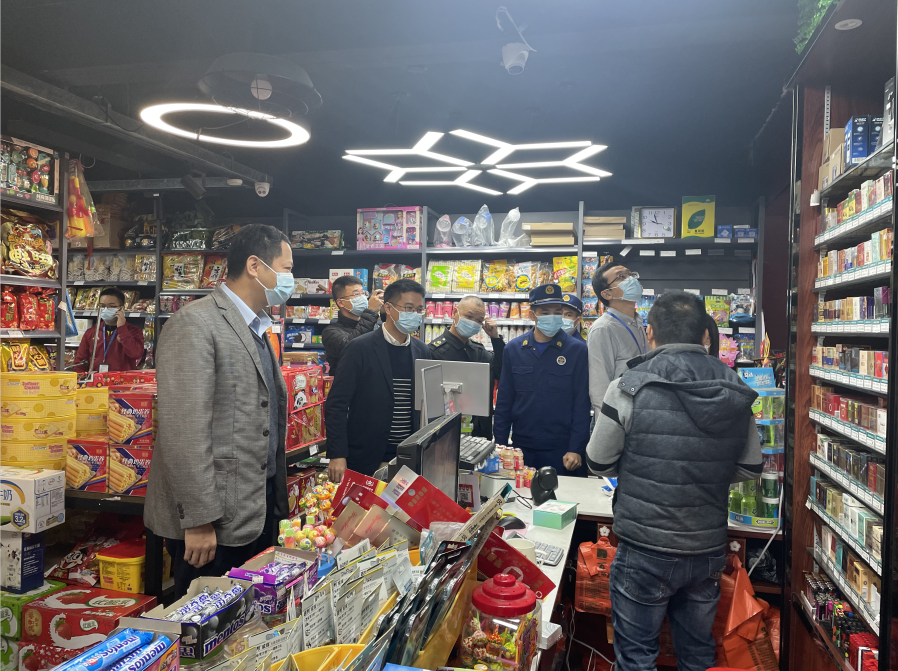 微信图片_20220130111937.png