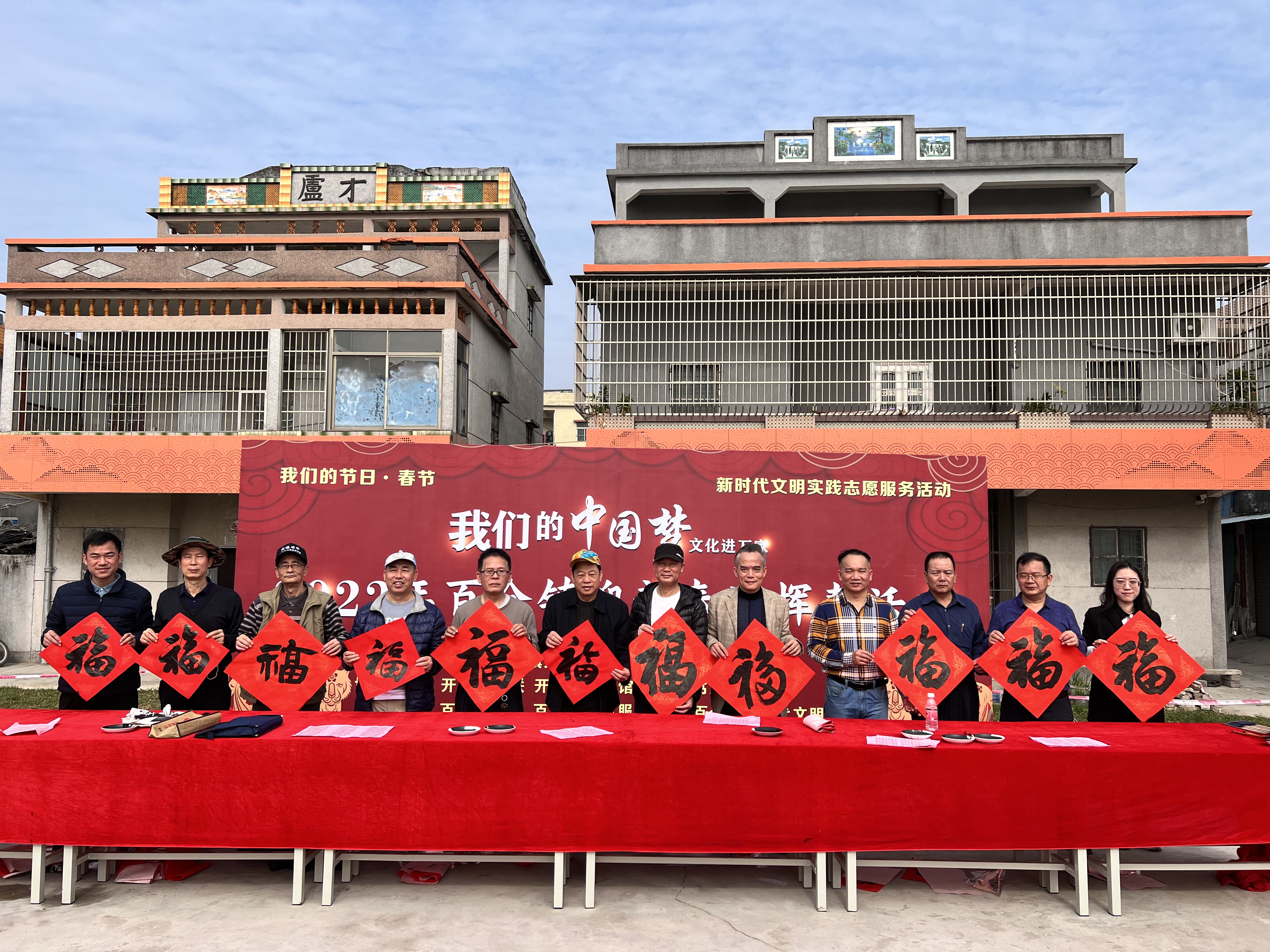 微信图片_20220124150308.jpg