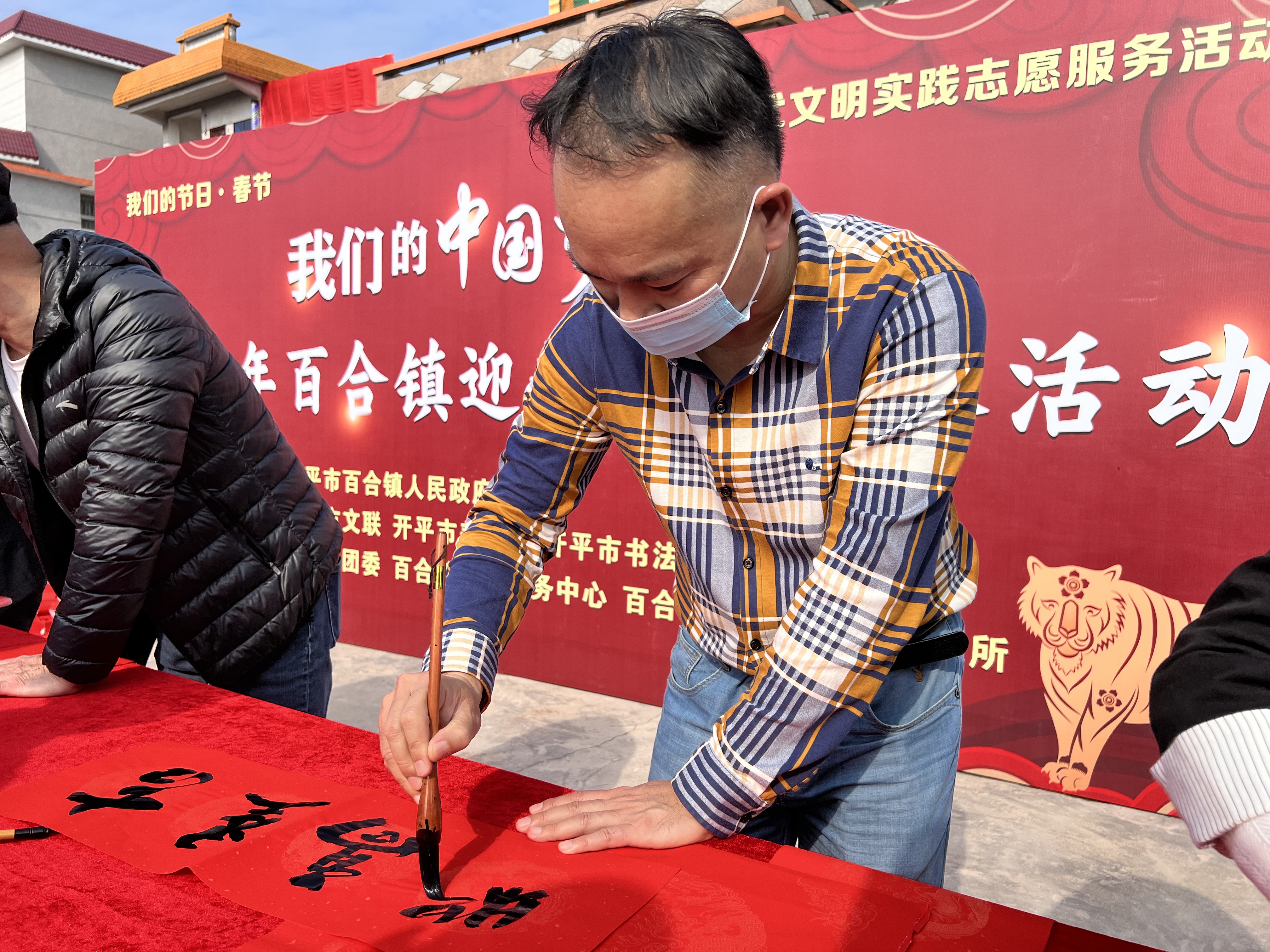 微信图片_20220124150258.jpg
