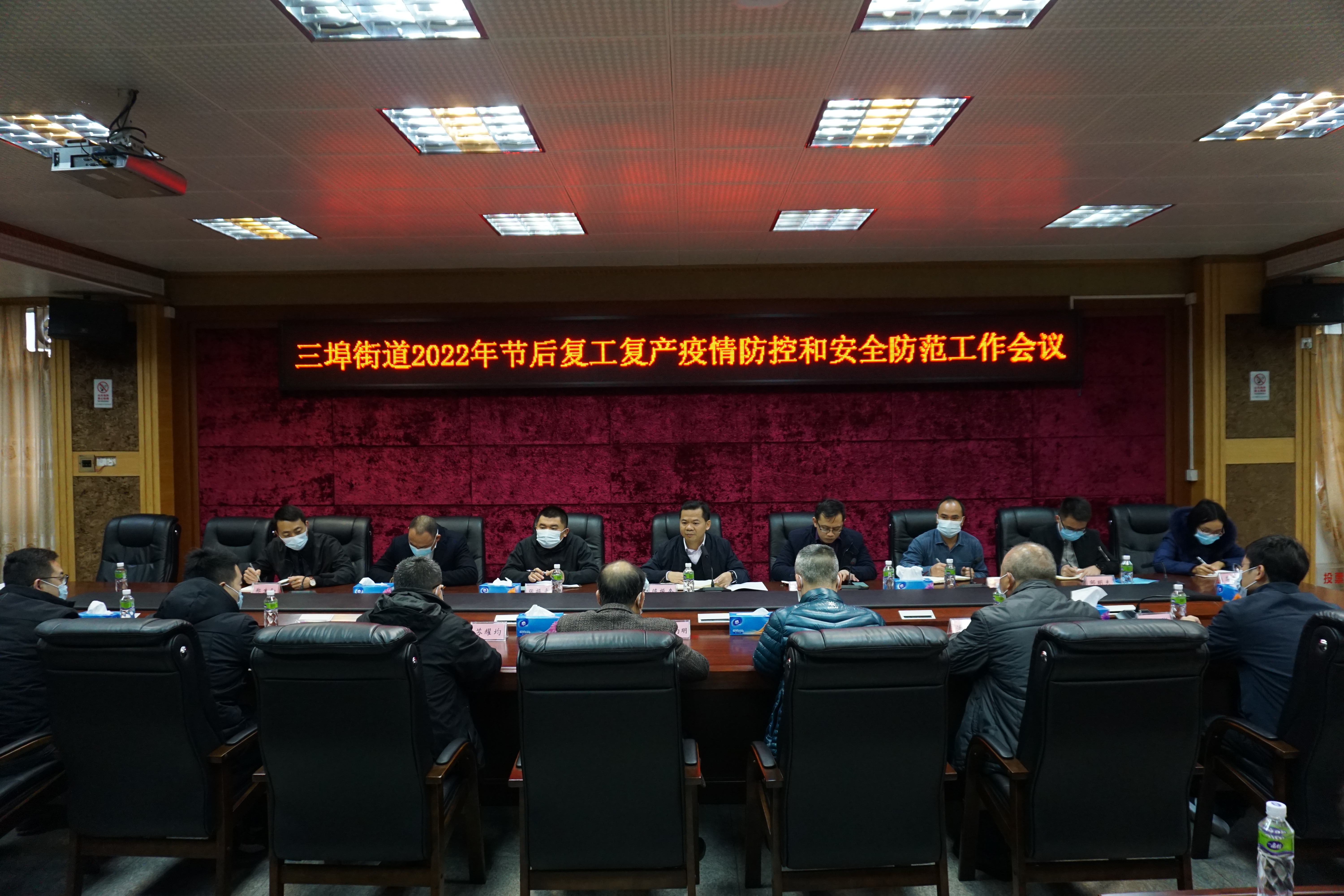 微信图片_20220215090903.jpg