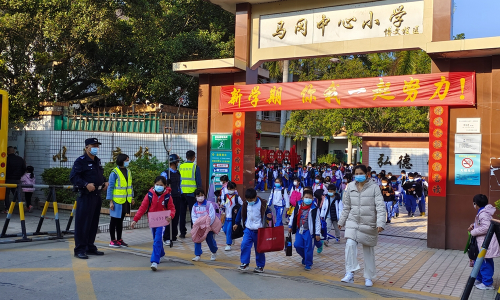 微信图片_20220216085215.jpg