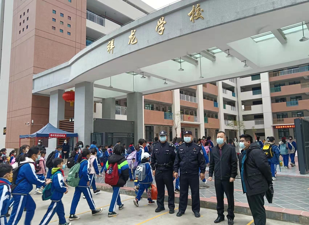 微信图片_20220216085230.jpg