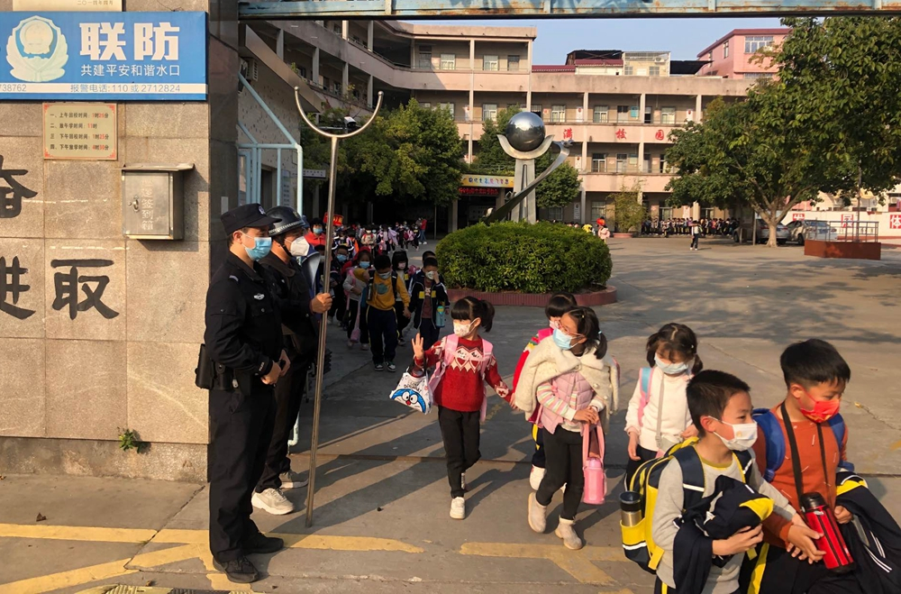 微信图片_20220216085233.jpg