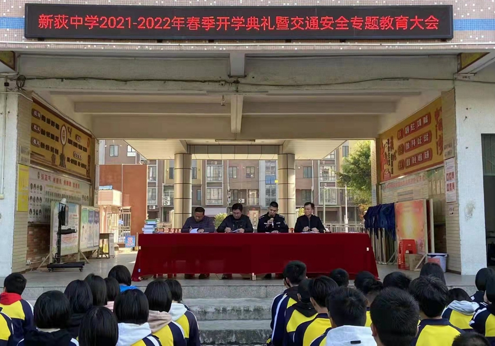 微信图片_20220216085236.jpg