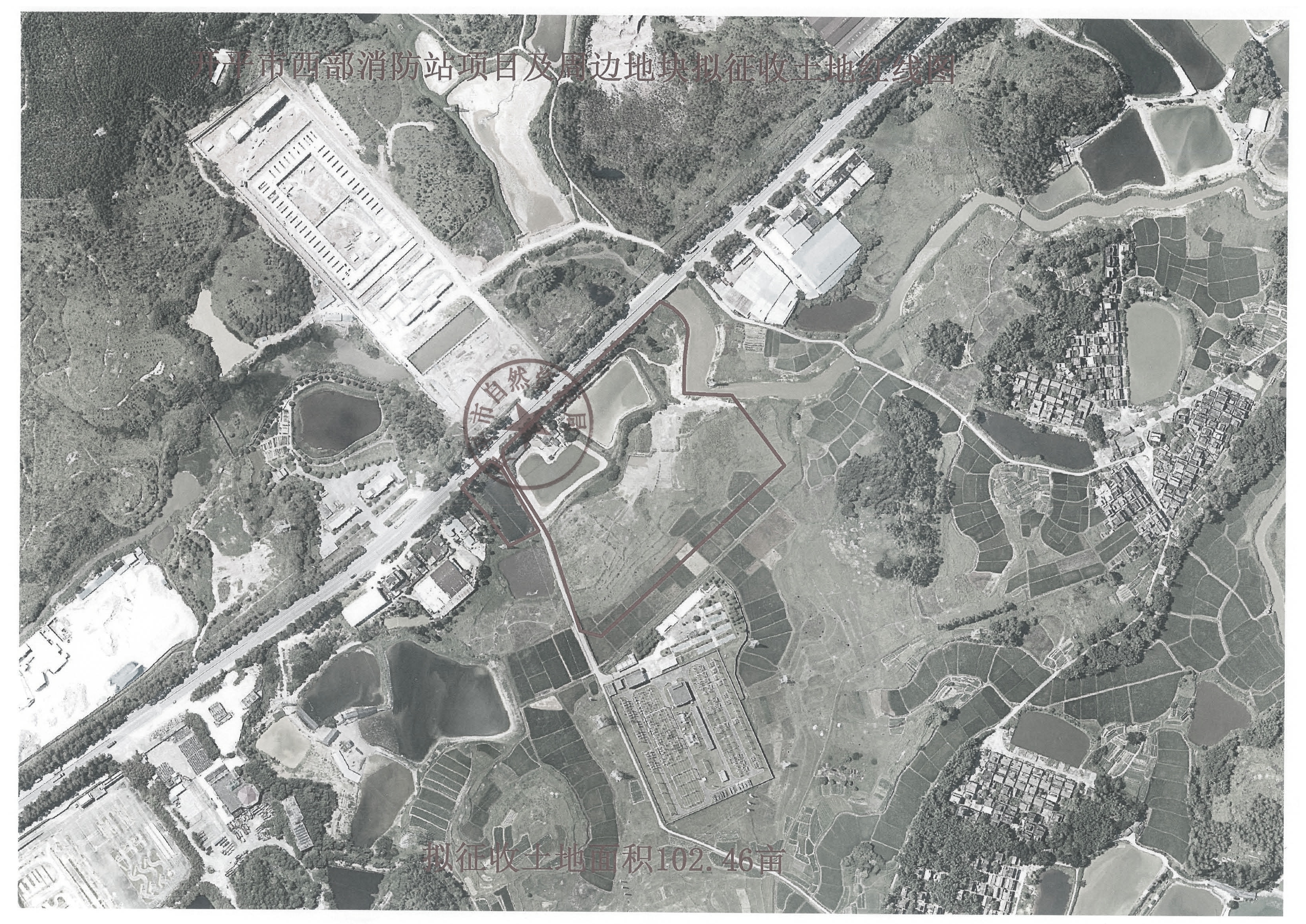 亚星官网
西部消防站项目及周边地块征收土地预公告_页面_2.jpg