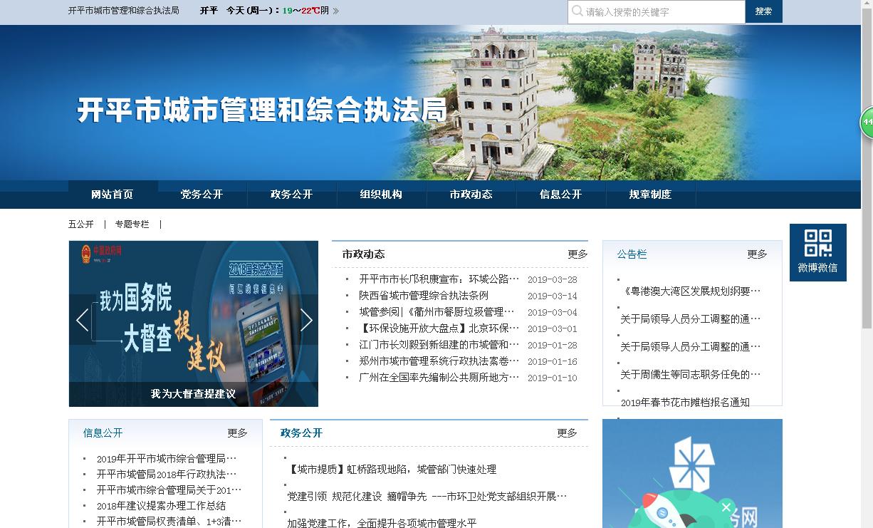 360截图20190401084826218.jpg