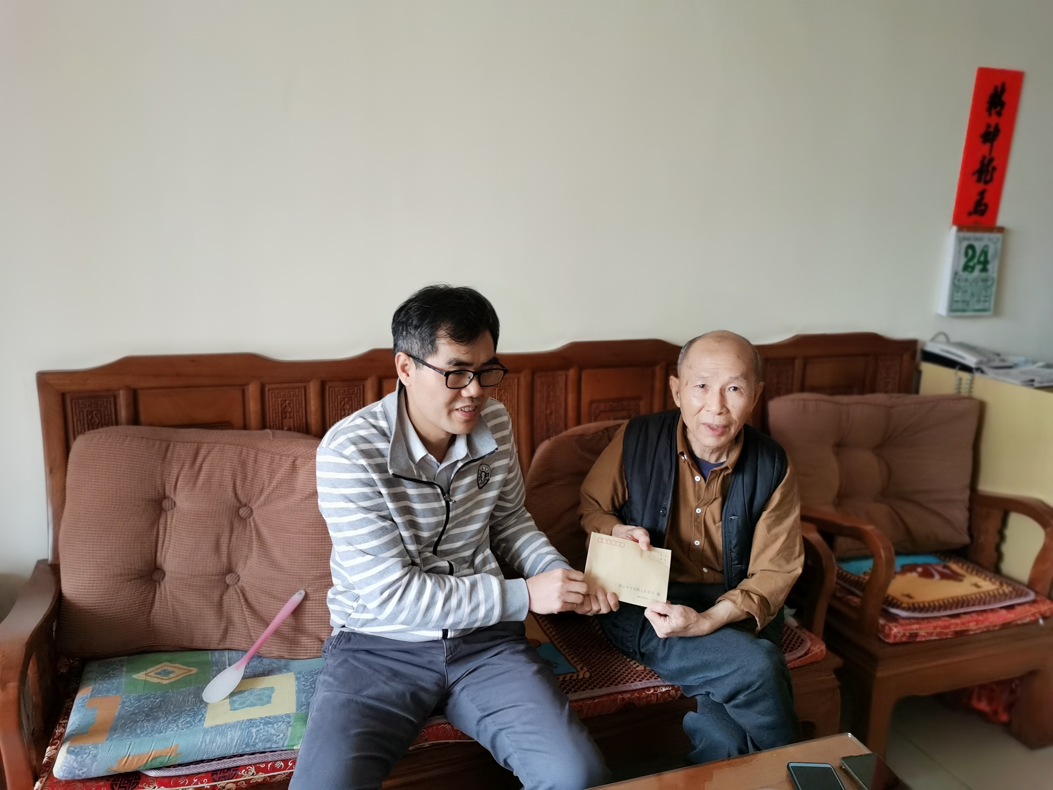 微信图片_20220222103409.jpg