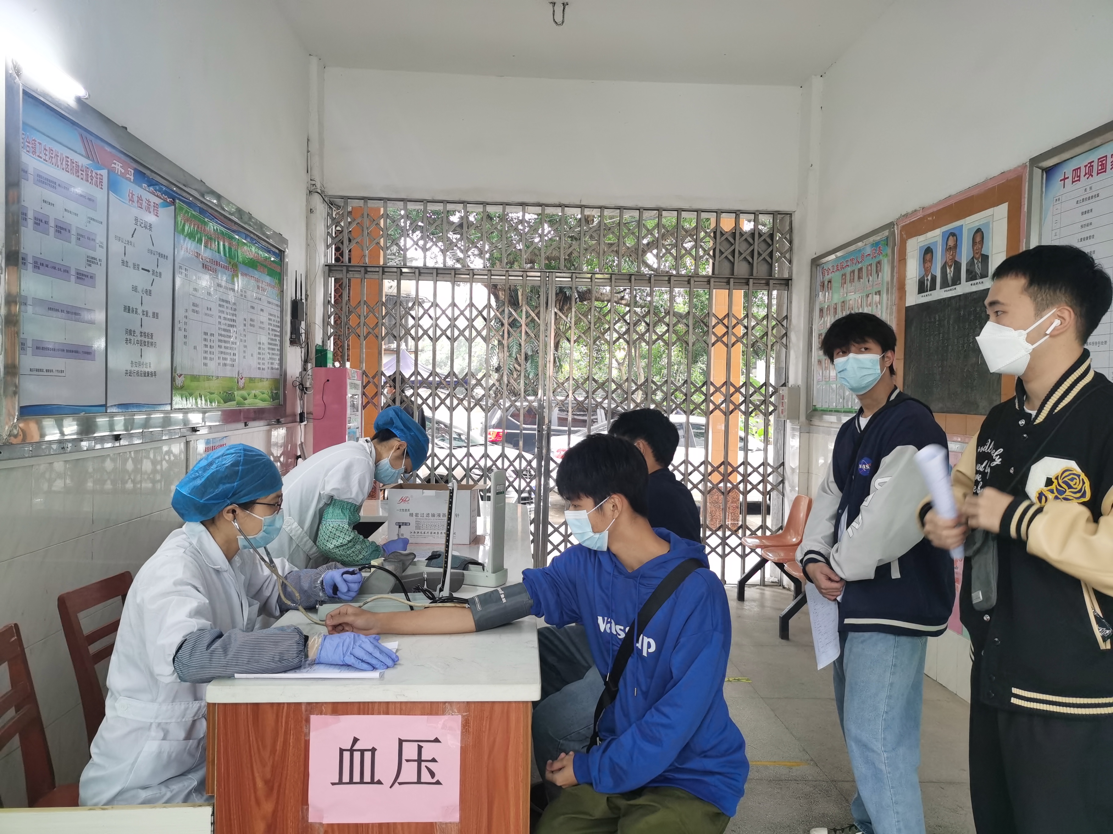 微信图片_20220126163051.jpg