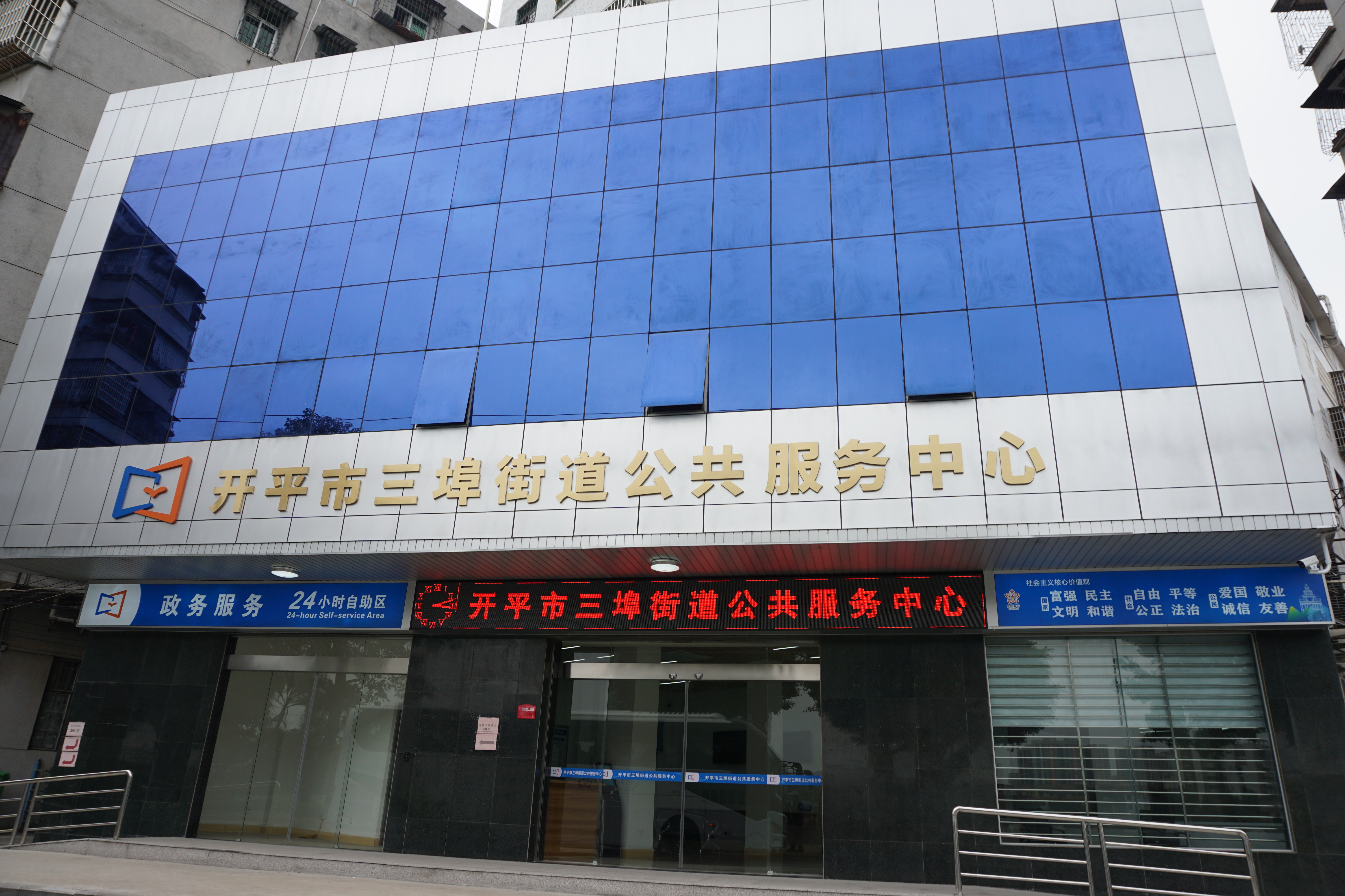 微信图片_20220216185317.jpg