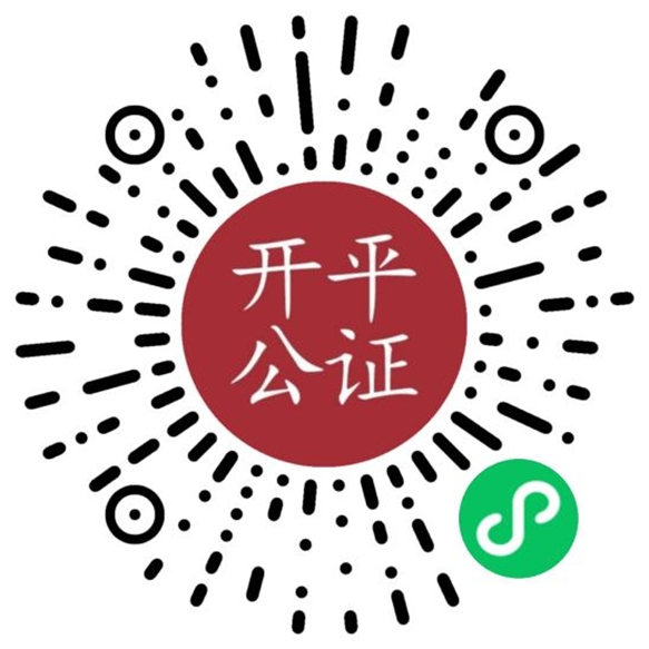 政务微信截图_1647521388717.png