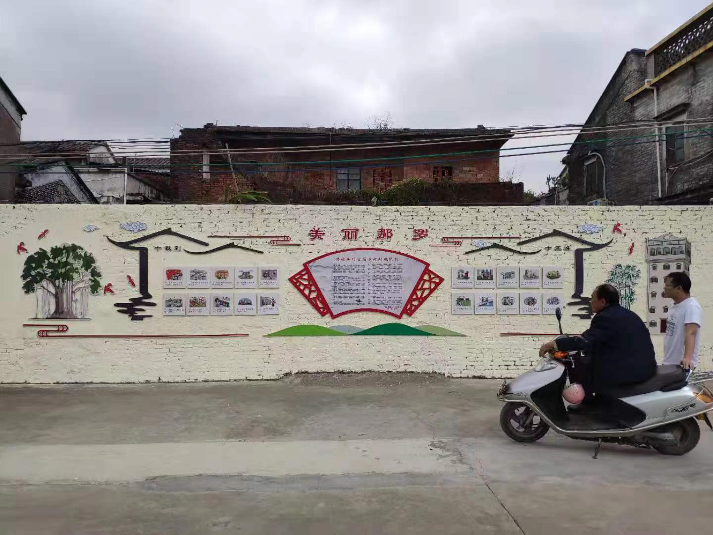 微信图片_20200103091424.jpg