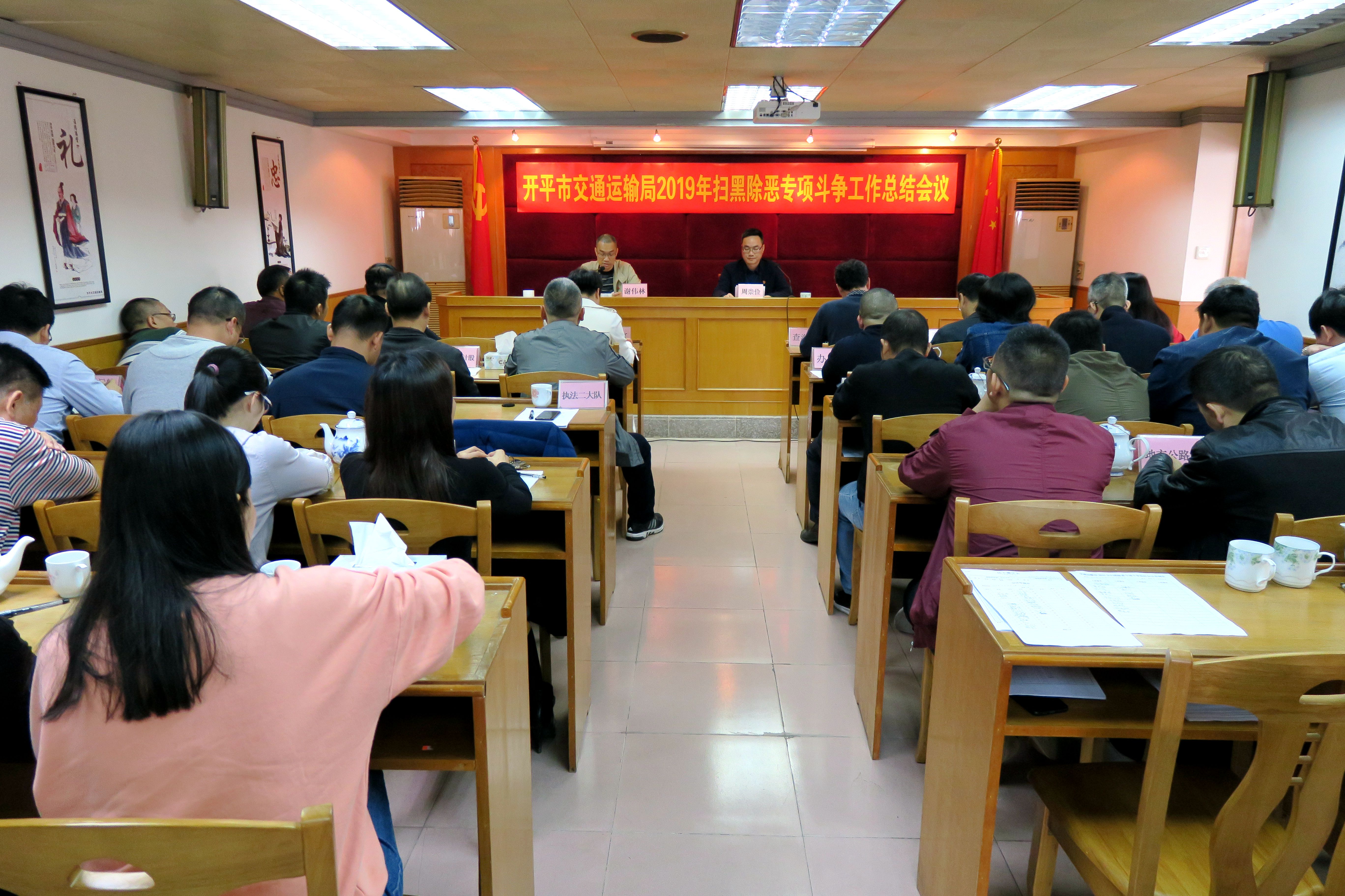 微信图片_20191231113235.jpg