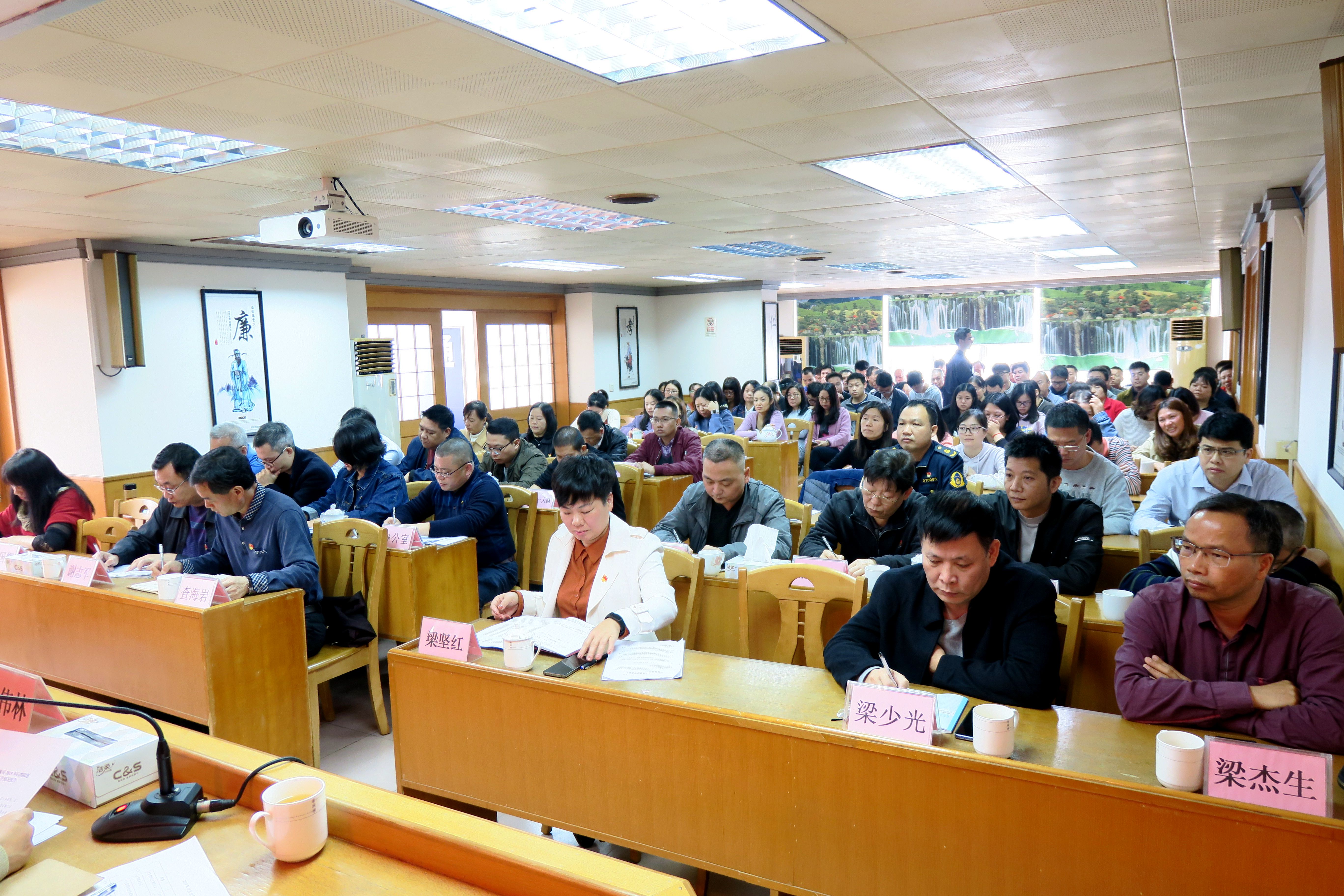 微信图片_20191231113239.jpg