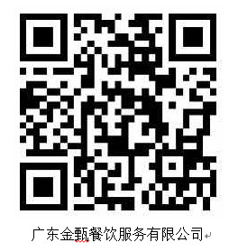 政务微信截图_16486232431767.png