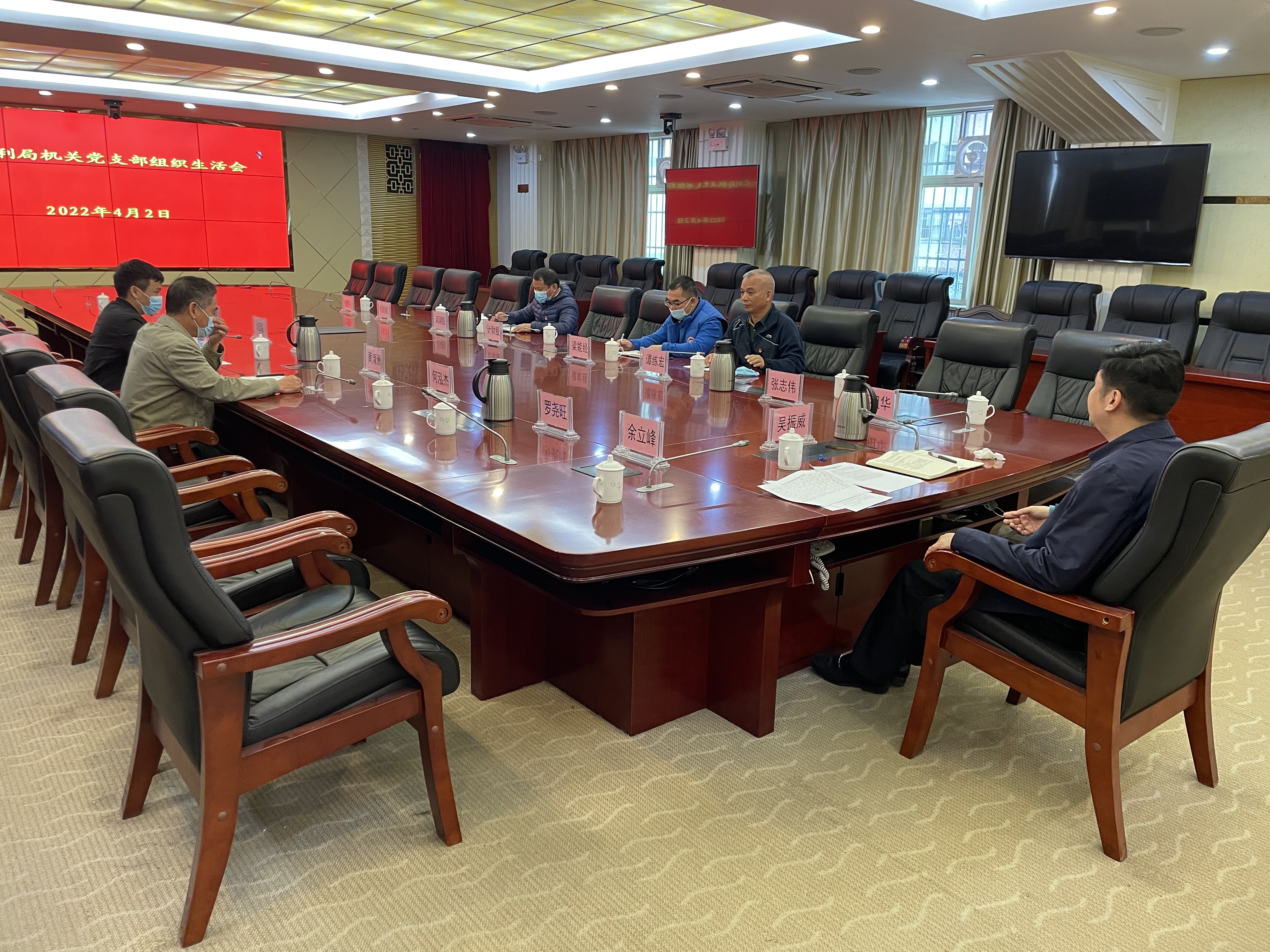 微信图片_20220413091405.jpg