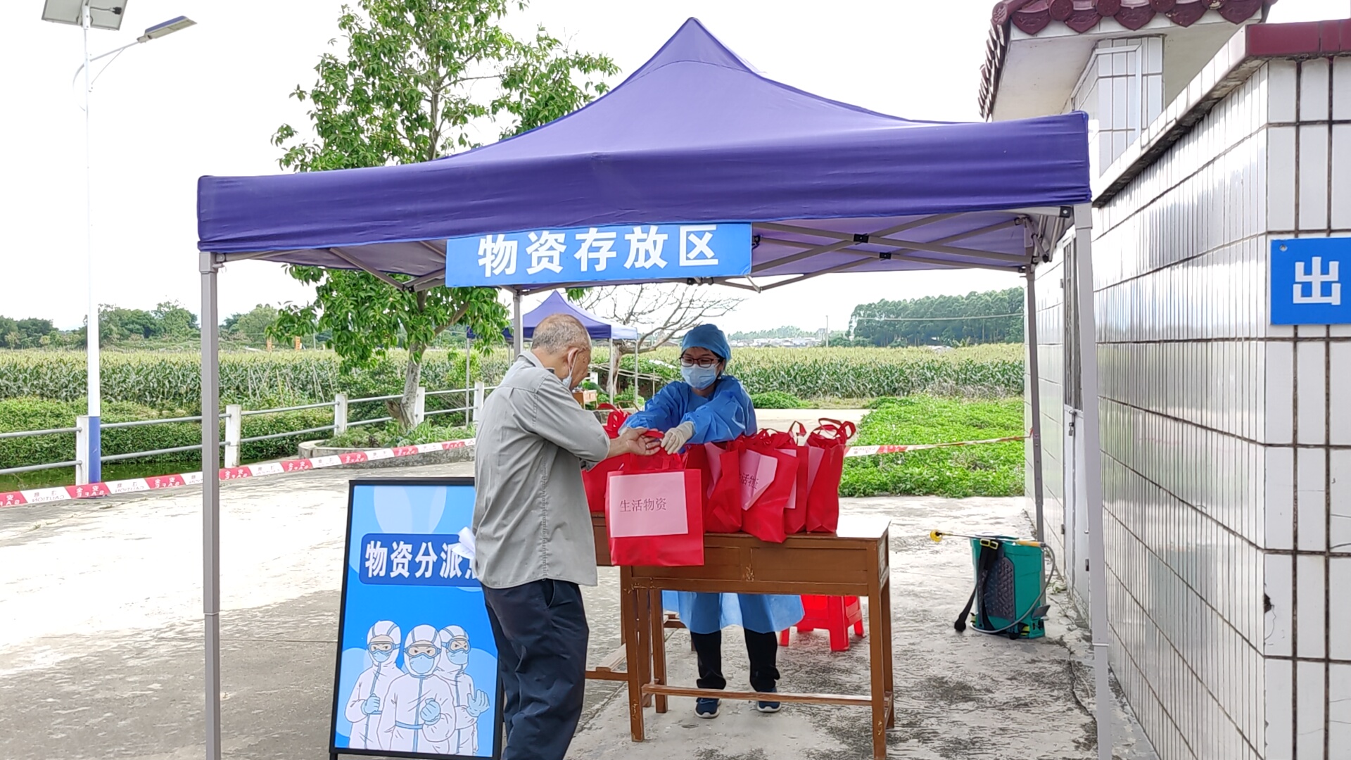 文章配图