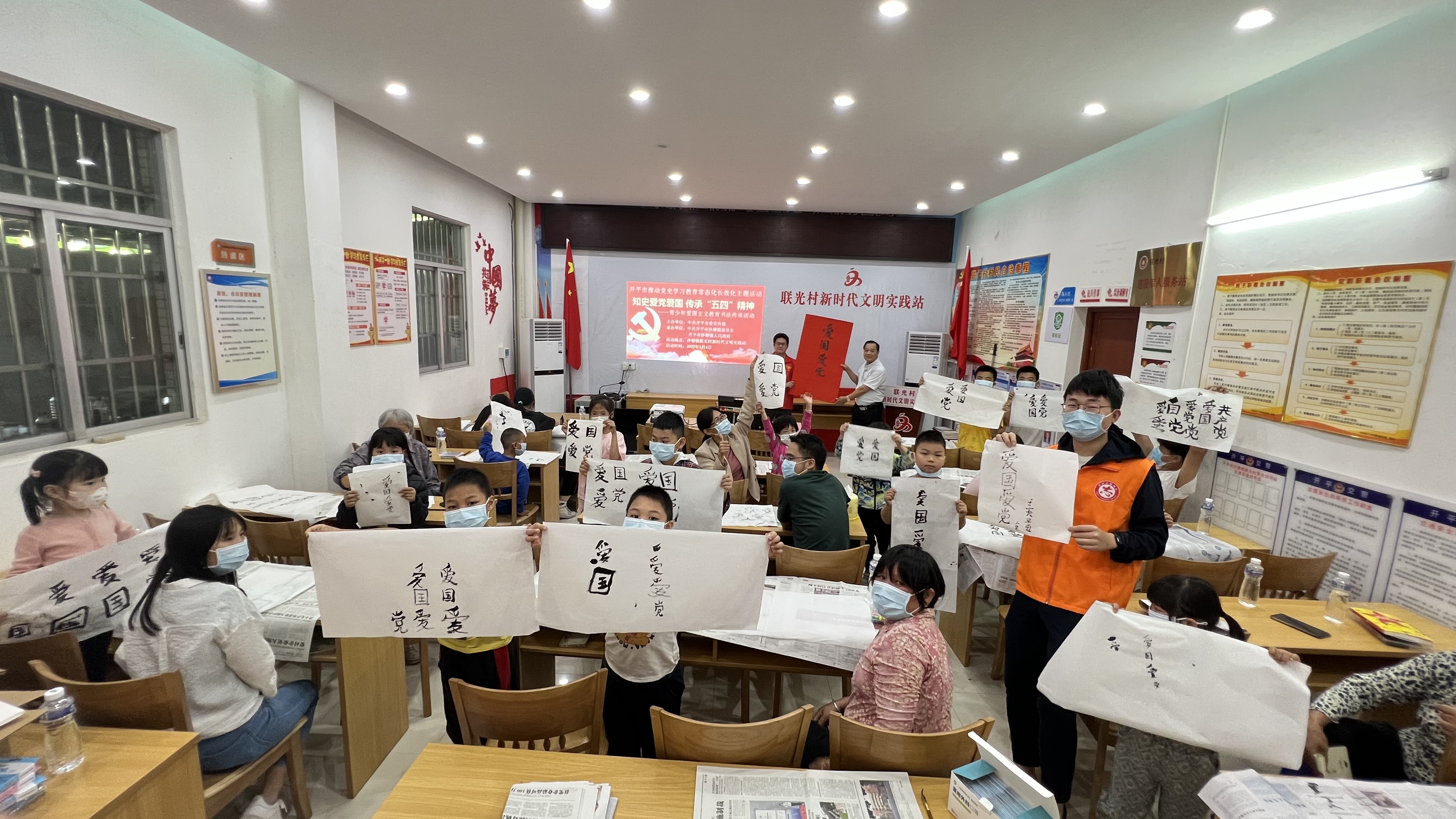 文章配图