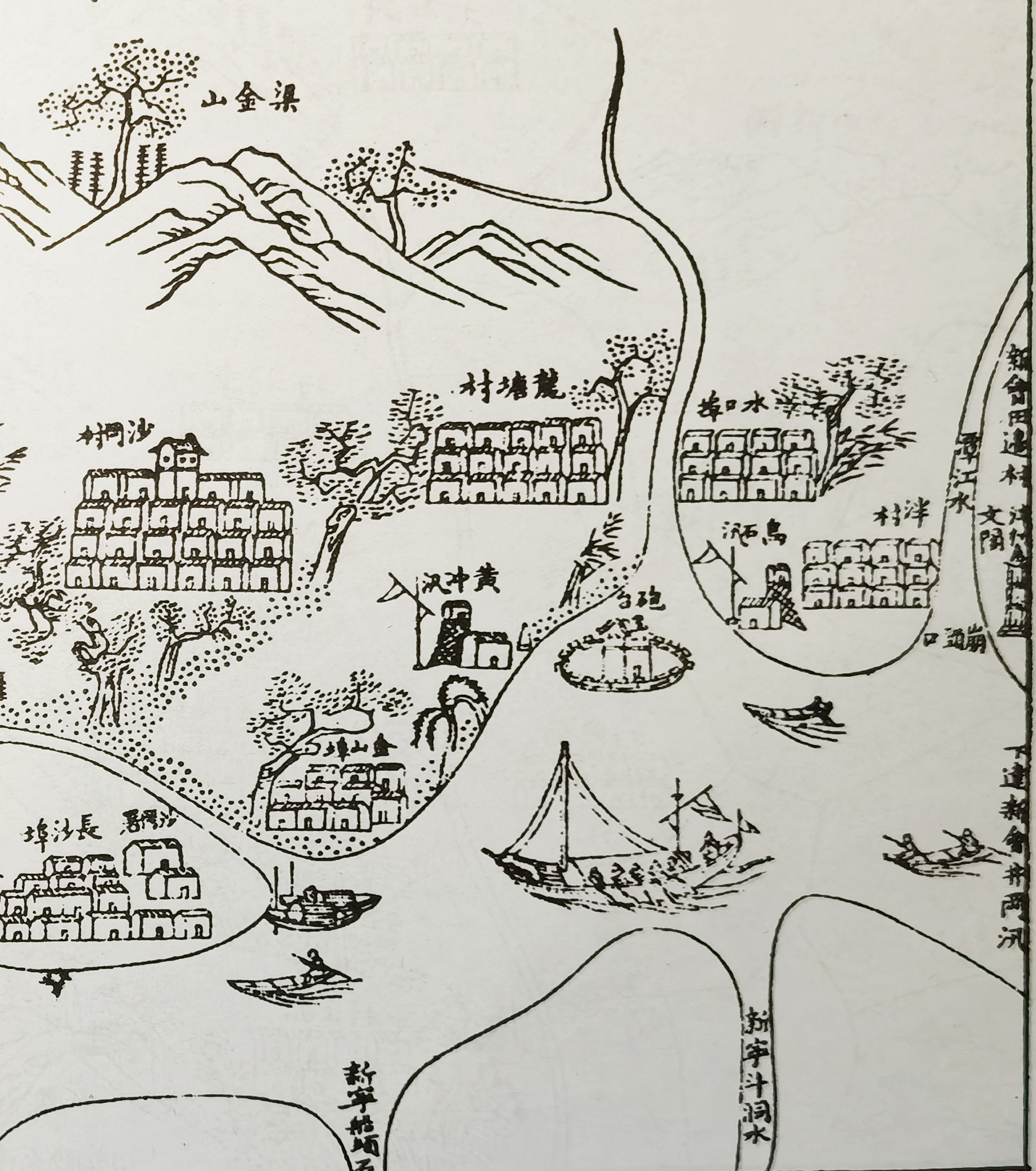 清道光三年（1823年）《亚星
县志》地图（水口、沙冈局部）.jpg