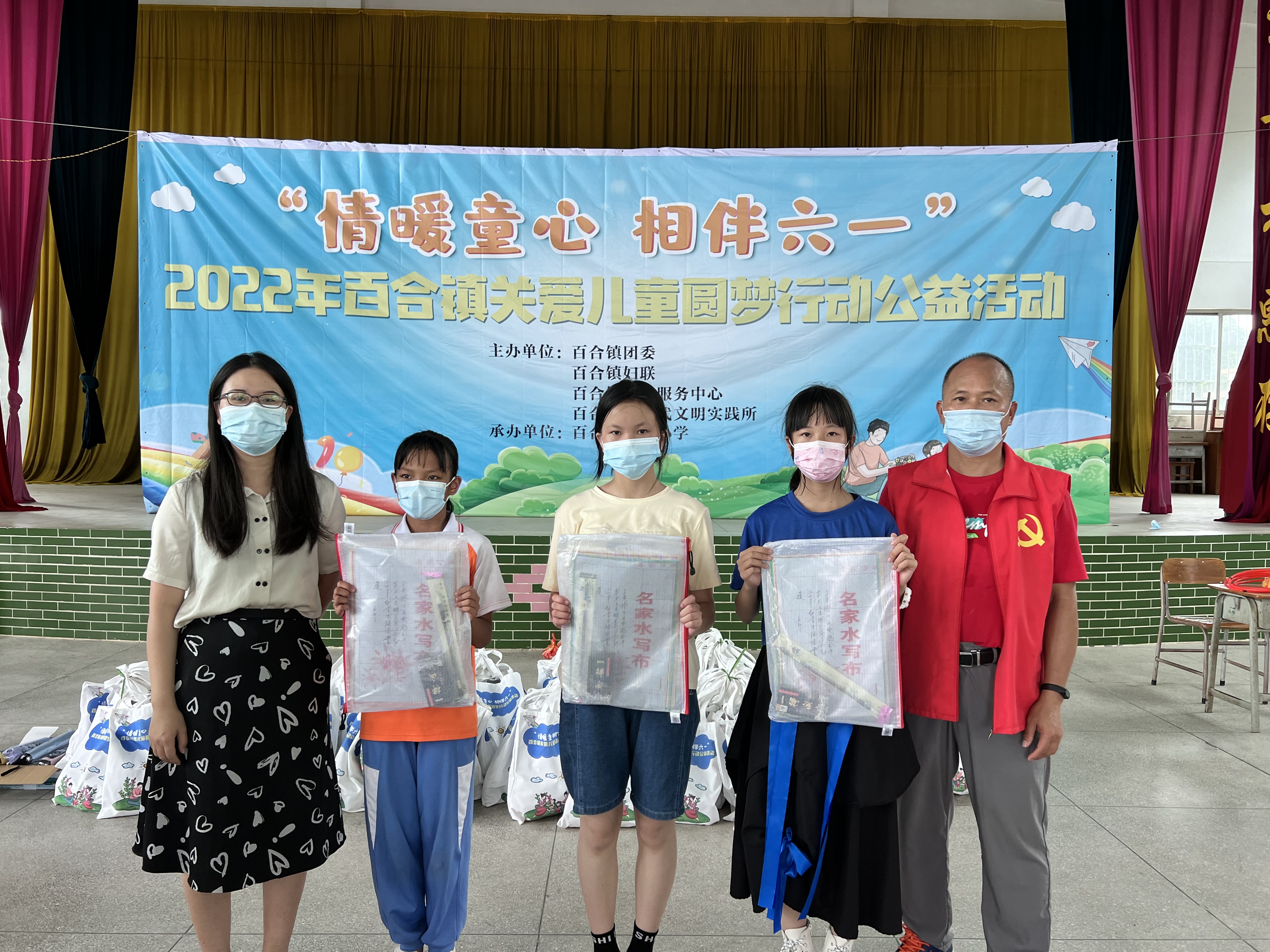 微信图片_202205311552214.jpg