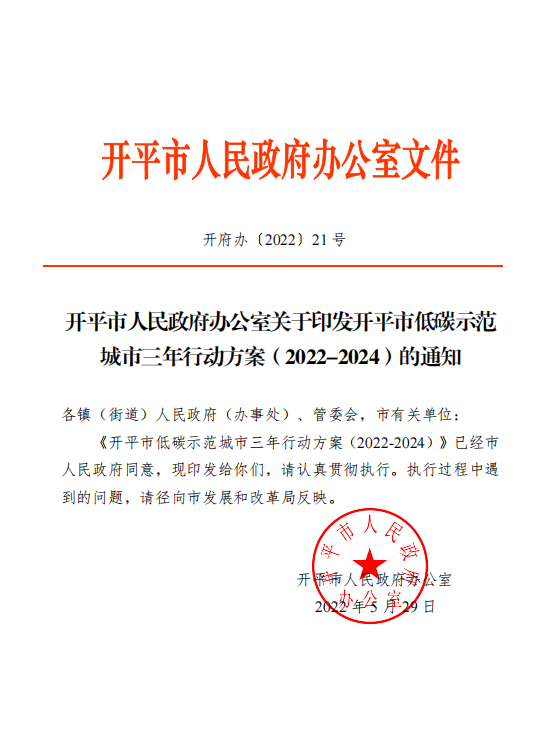 微信截图_20220621105446.png