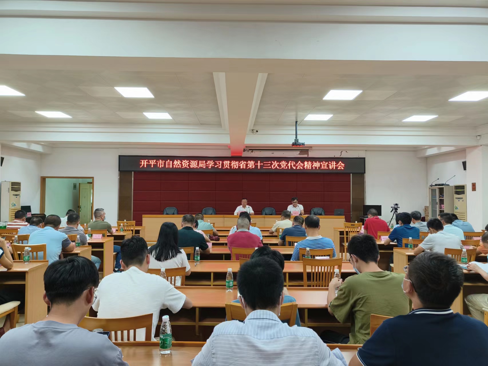 微信图片_20220623173310.jpg
