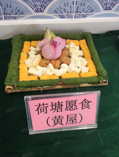 图片4.png