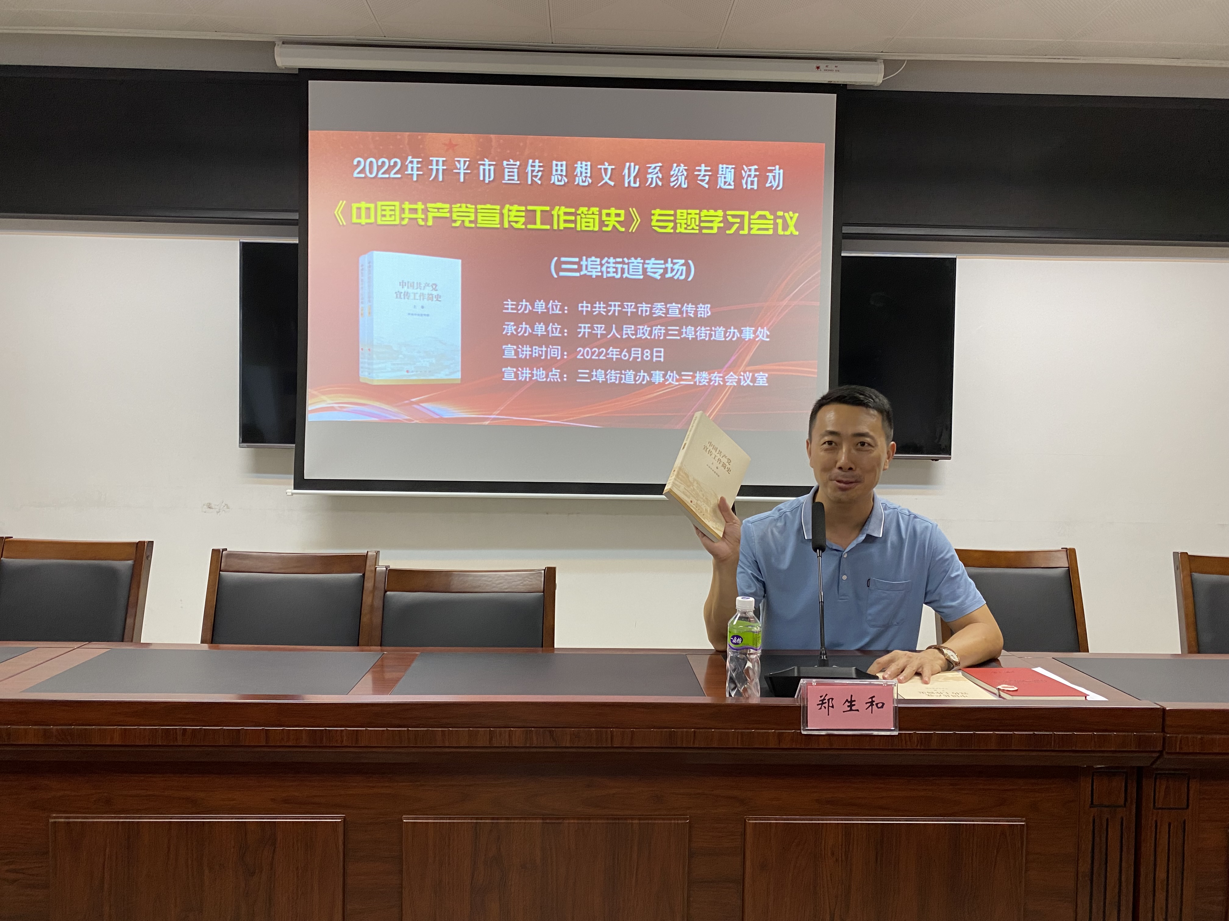 微信图片_20220614095530.jpg
