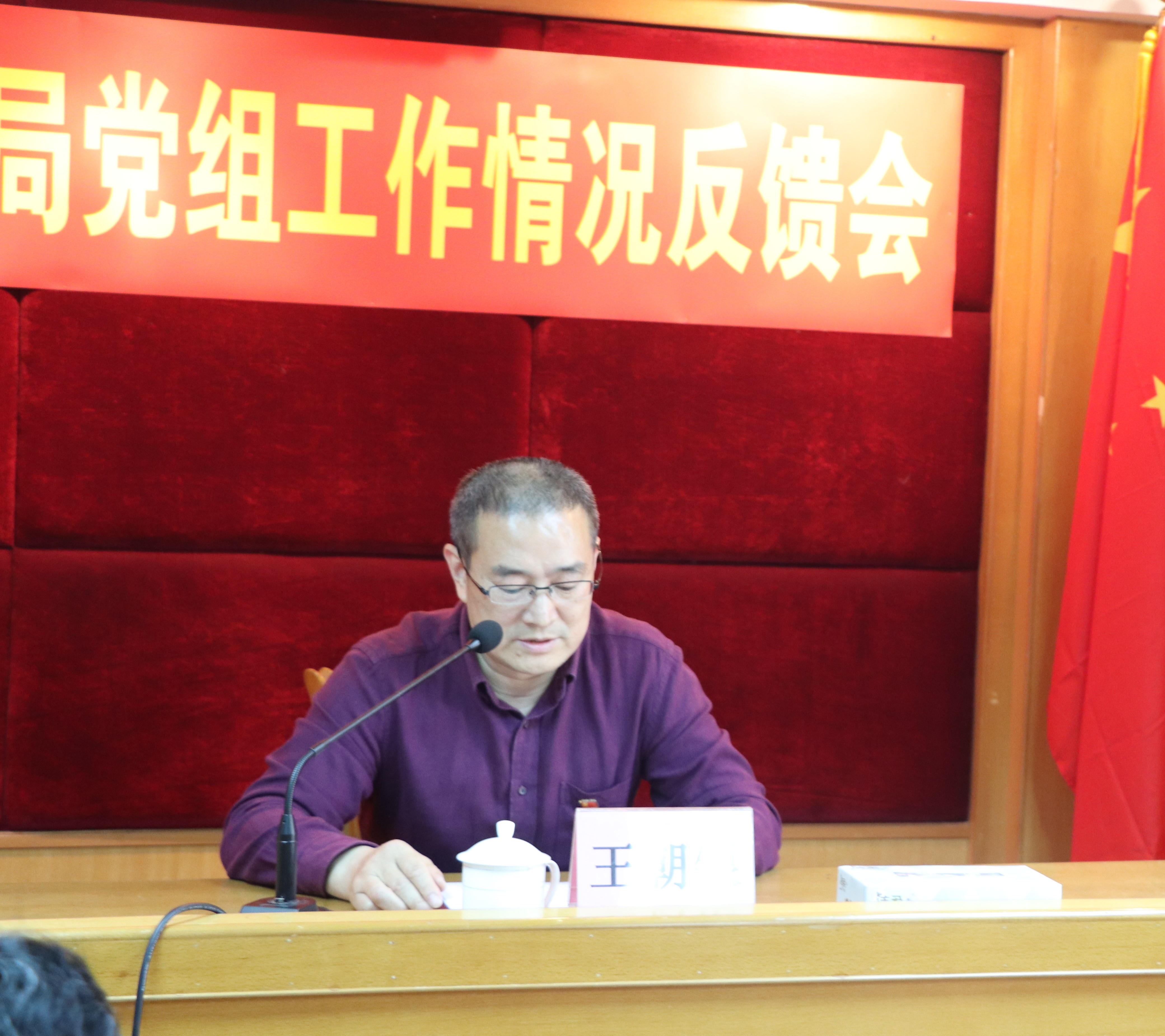 IMG_1230_WPS图片.jpg