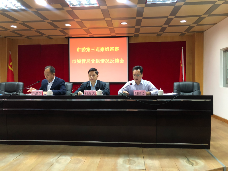 微信图片_20200111173007.jpg