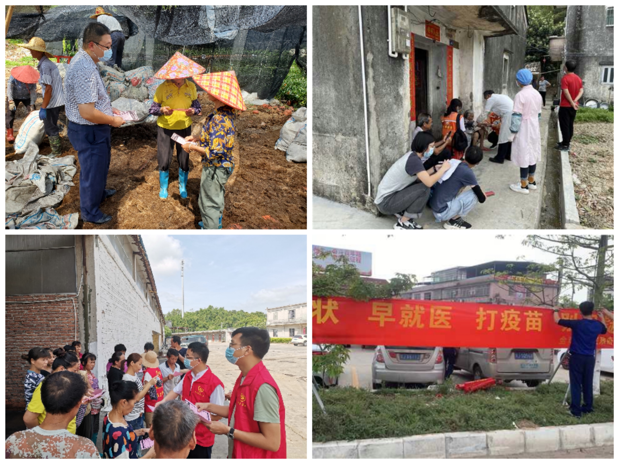 微信图片_20220703154537.jpg