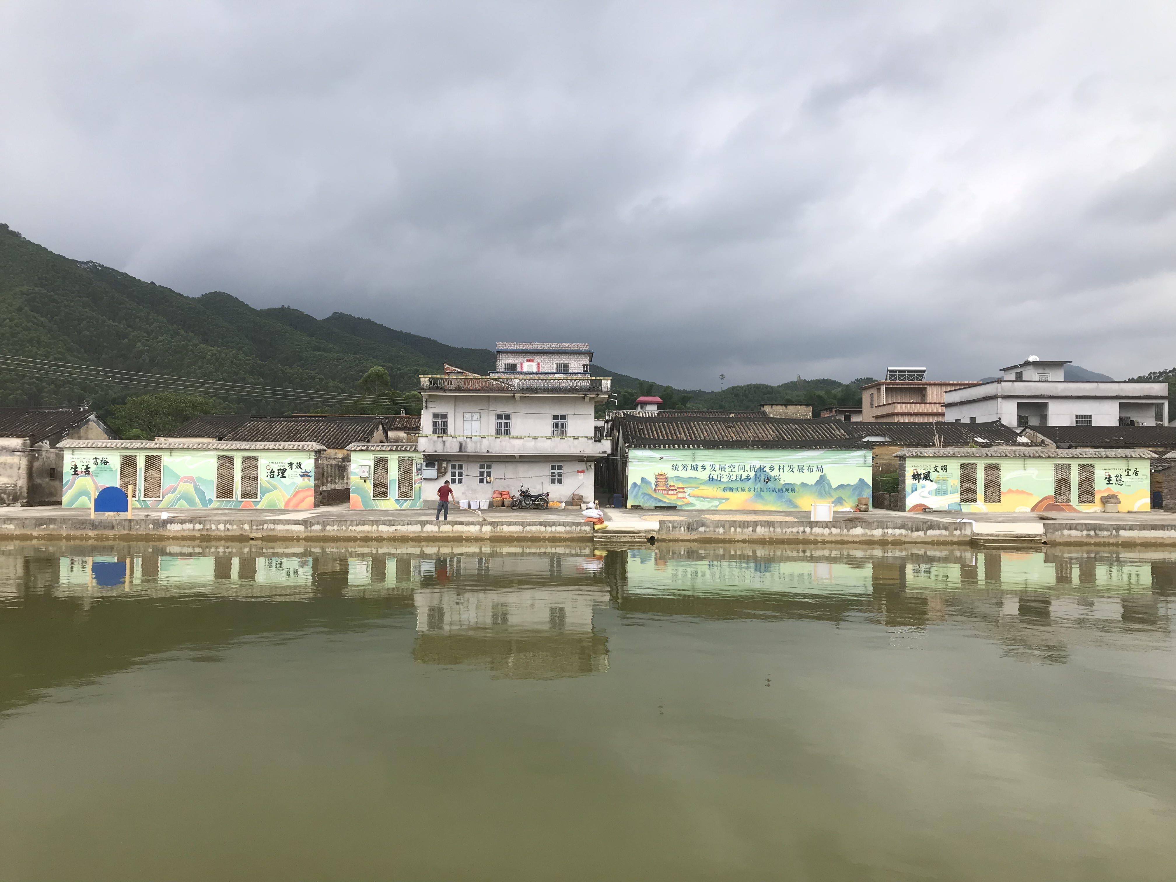 3.四小园村面村场硬底化整体情况.jpg