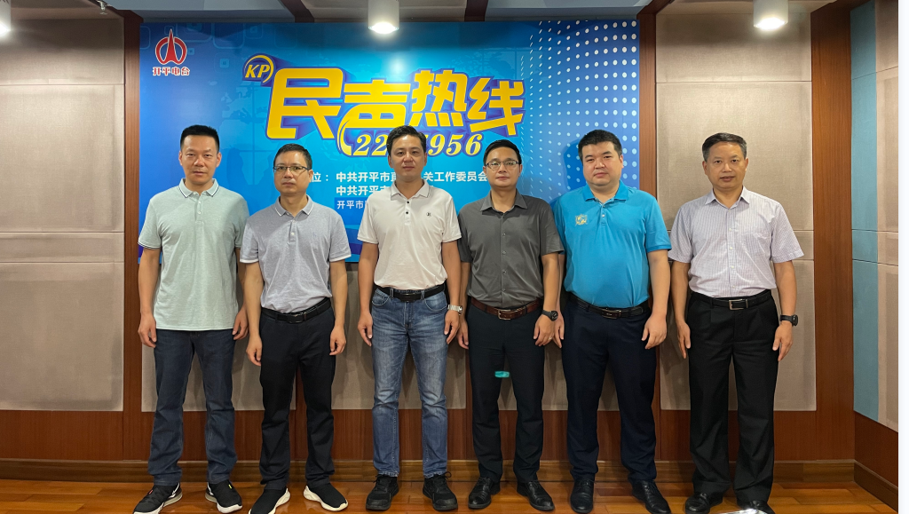 微信图片_20220706153447.png
