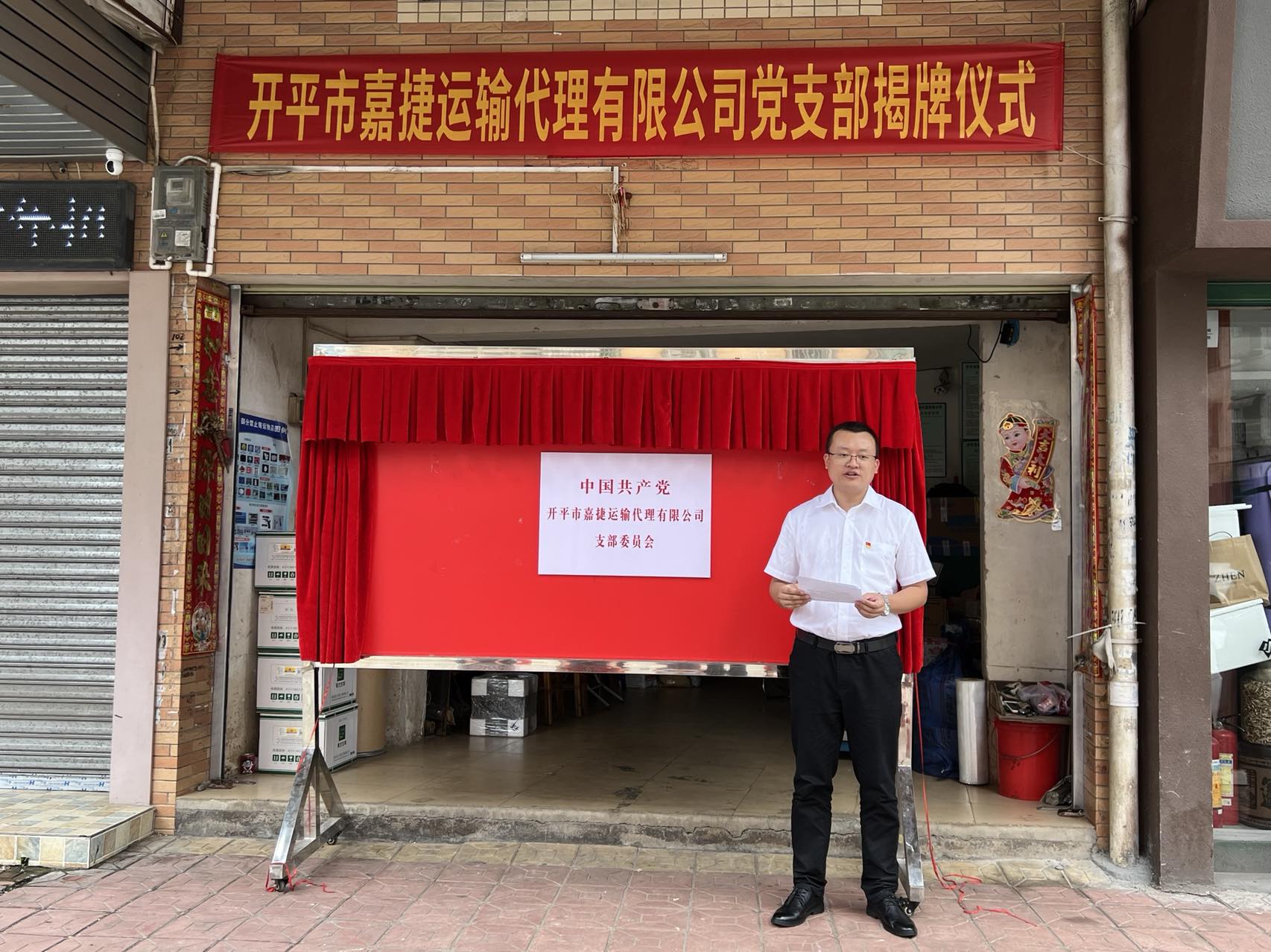 微信图片_202207071202211.jpg
