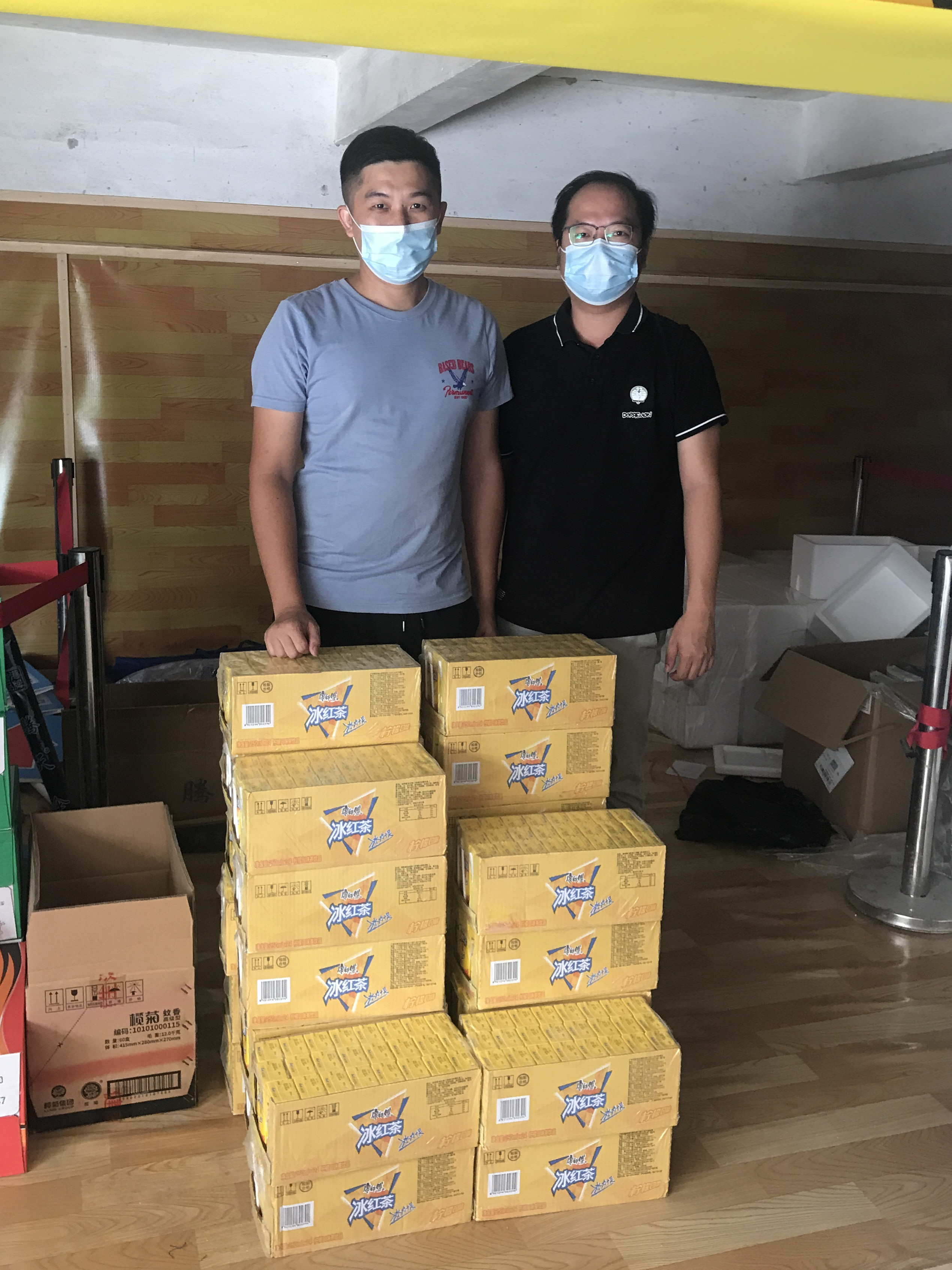 亚星官网
宏强机械设备有限公司捐赠清凉饮料25箱.jpg